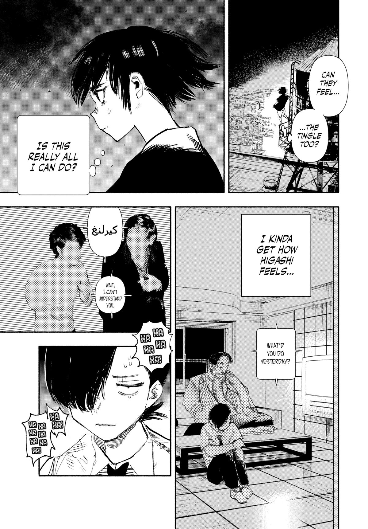 Choujin X Chapter 19 - Page 4