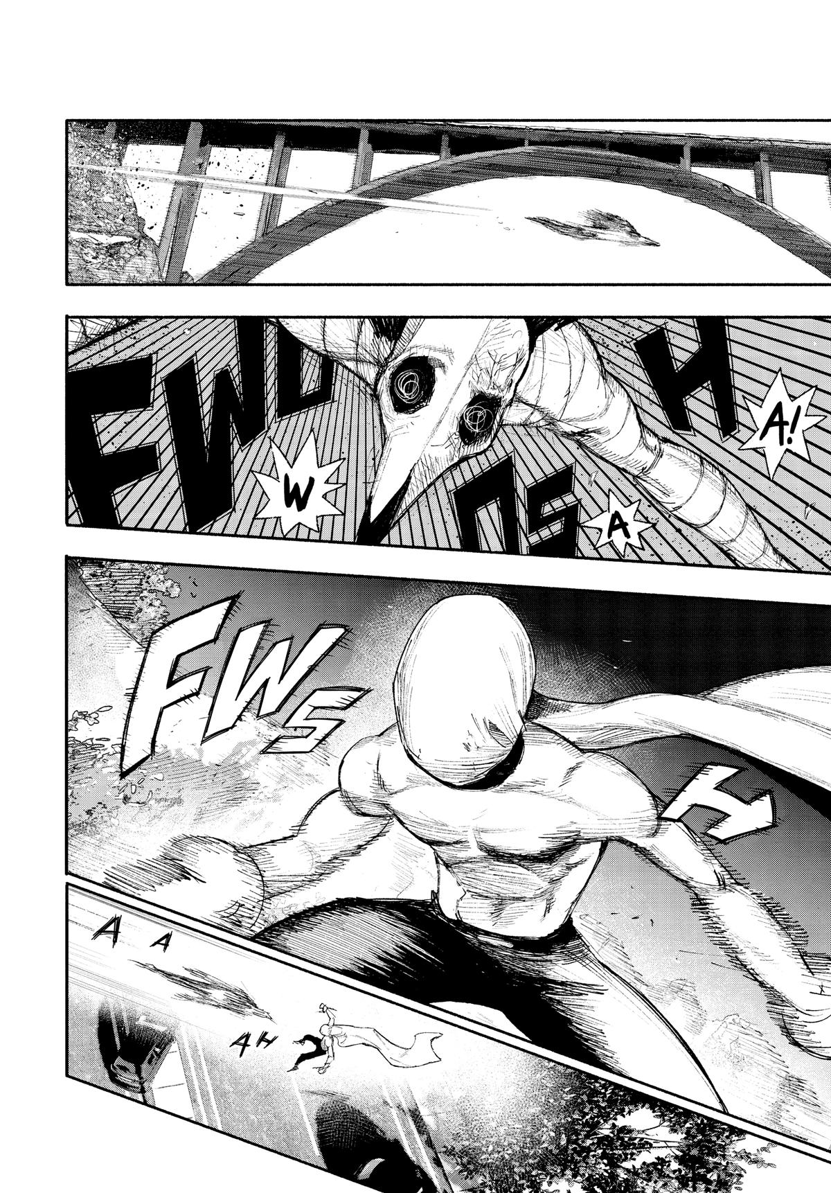 Choujin X Chapter 23 - Page 4