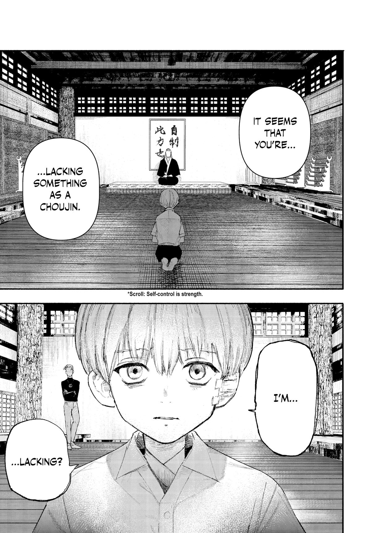 Choujin X Chapter 24 - Page 6