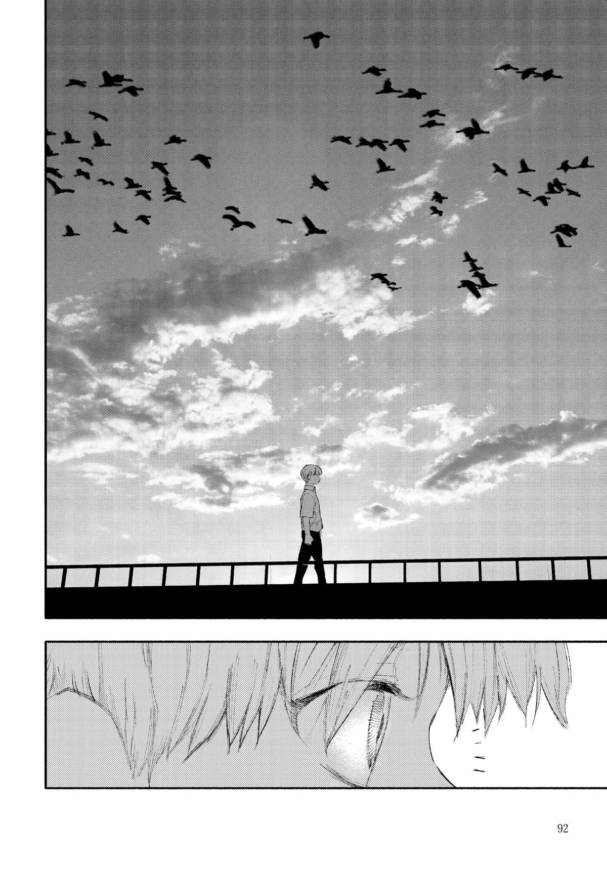 Choujin X Chapter 24 - Page 15