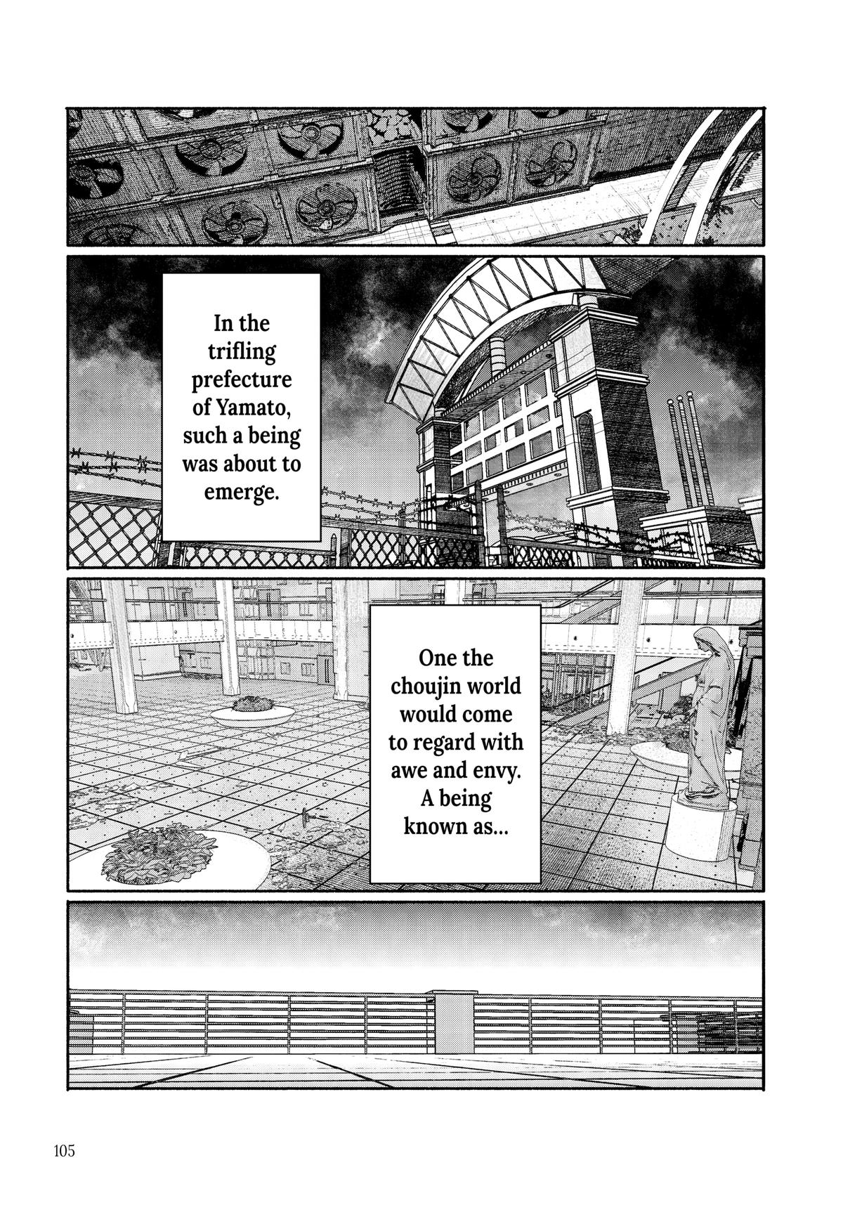 Choujin X Chapter 24 - Page 26