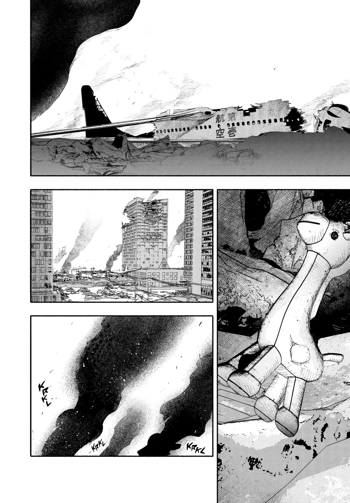 Choujin X Chapter 25 - Page 7