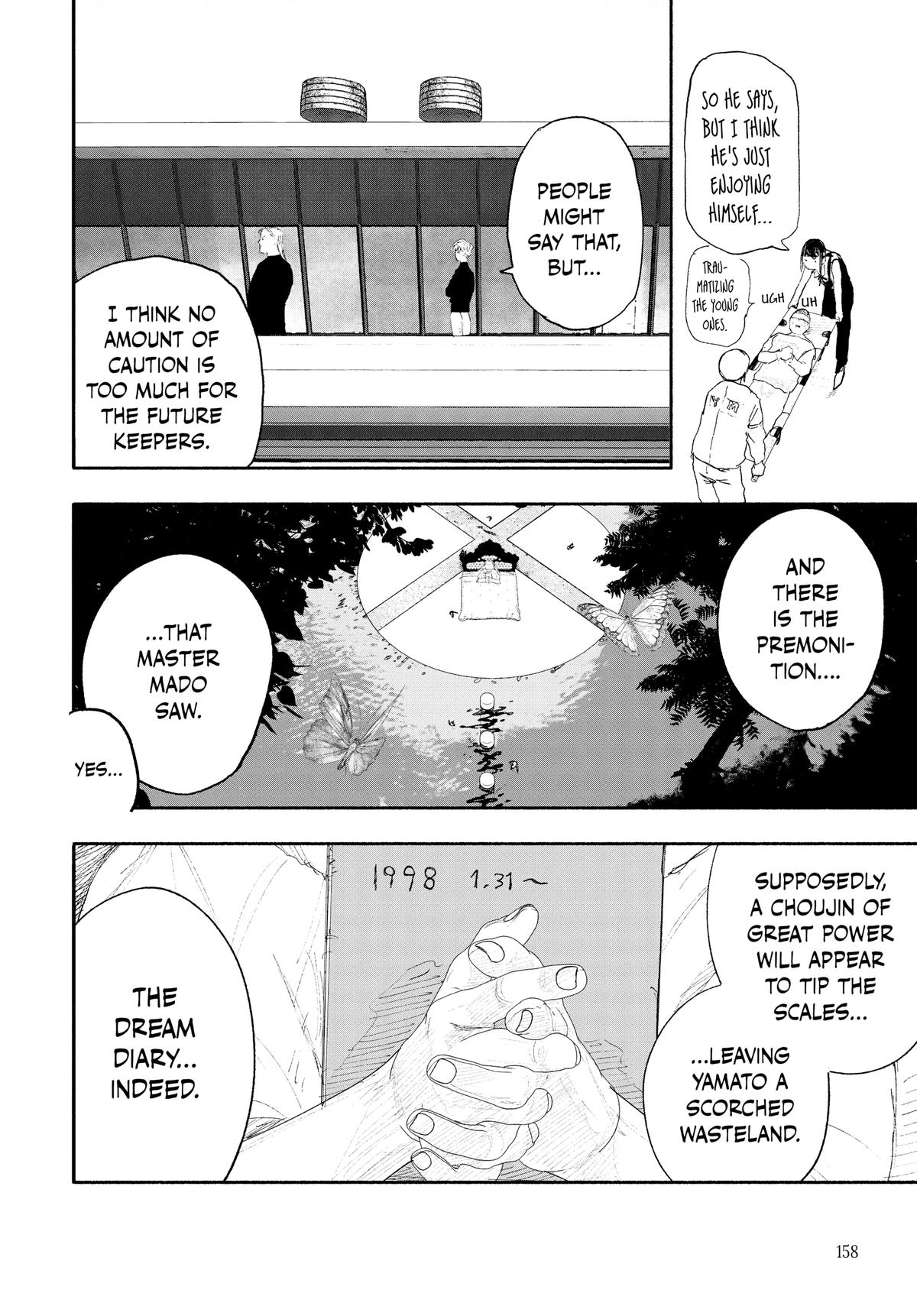 Choujin X Chapter 26 - Page 12