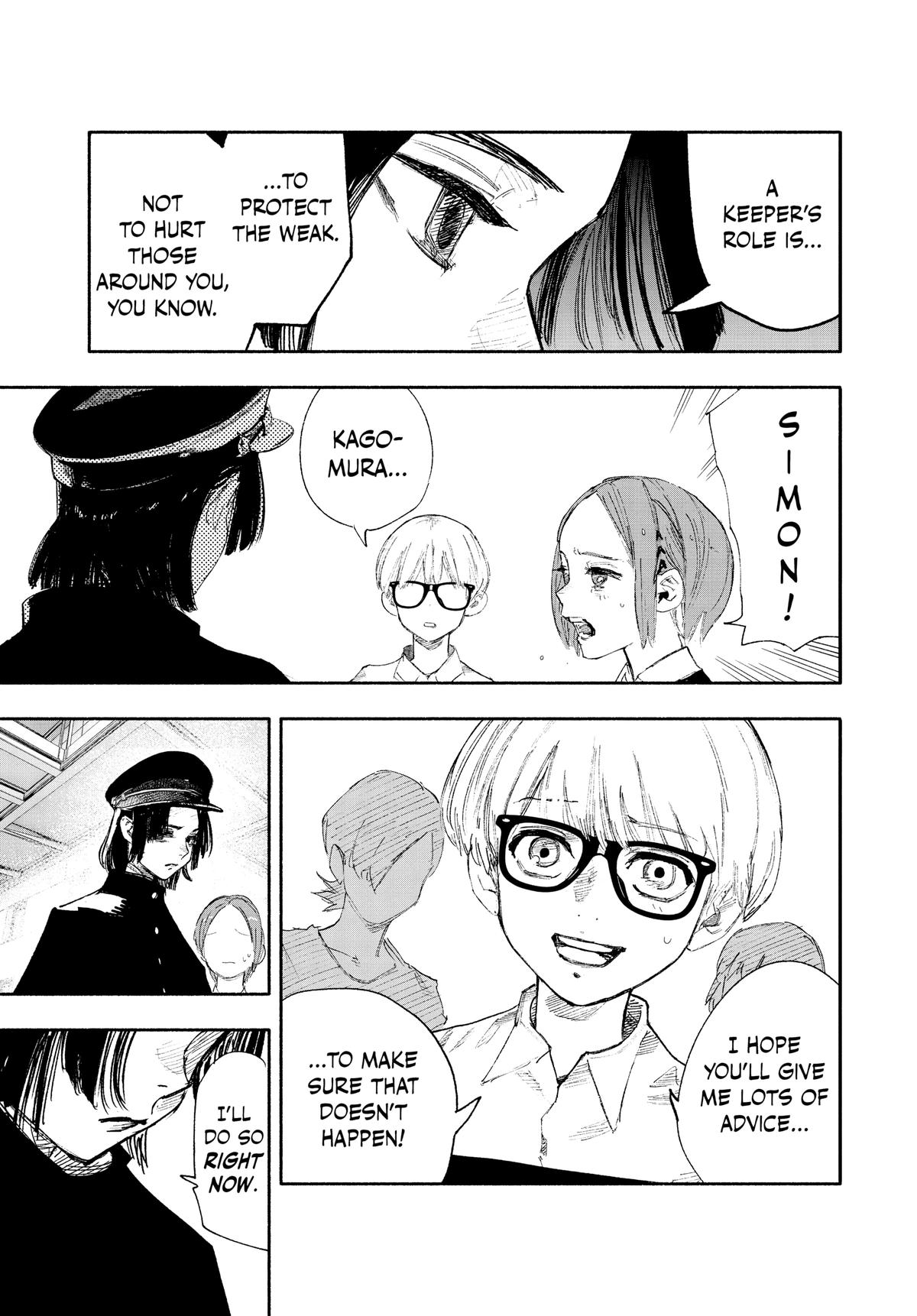 Choujin X Chapter 26 - Page 17