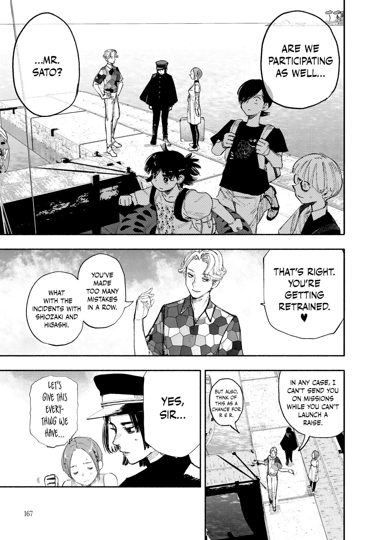 Choujin X Chapter 26 - Page 21