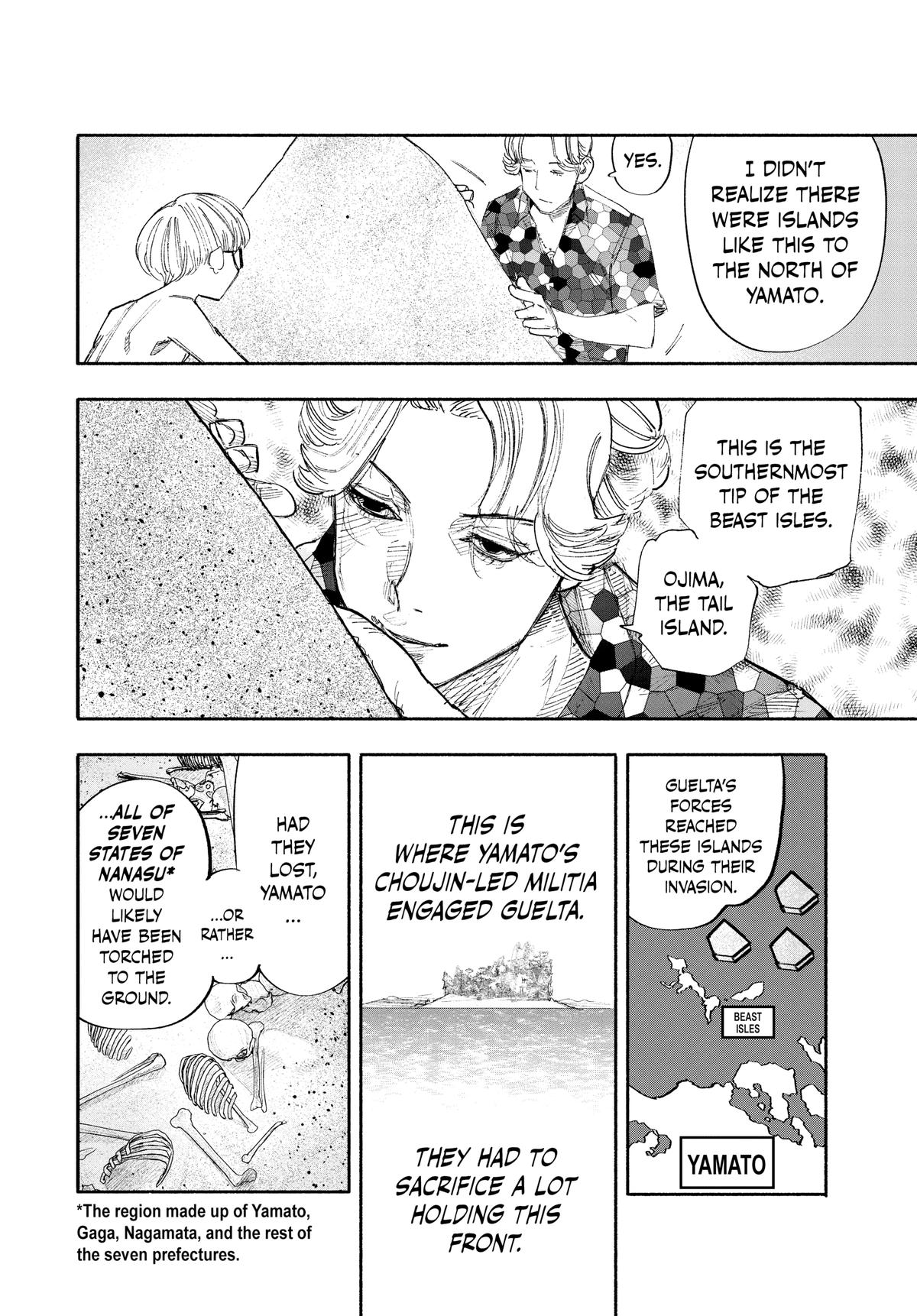 Choujin X Chapter 26 - Page 24
