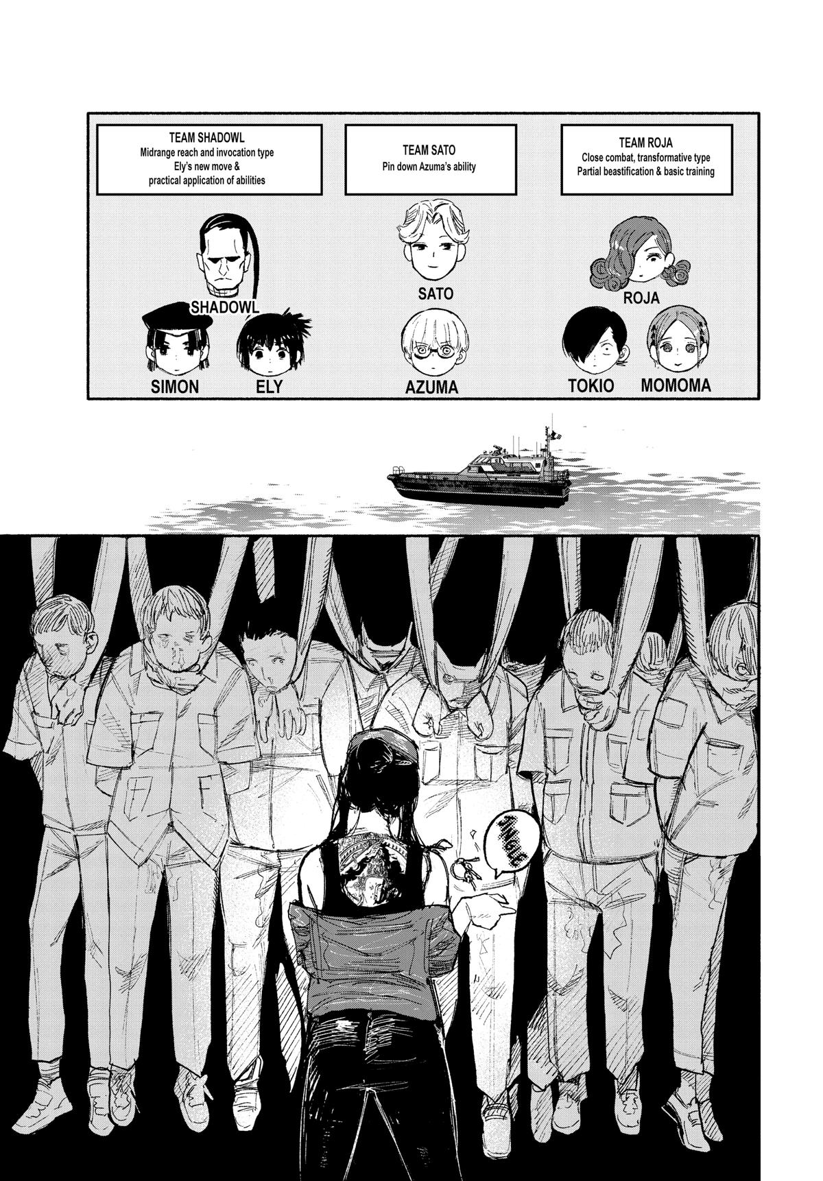 Choujin X Chapter 26 - Page 31