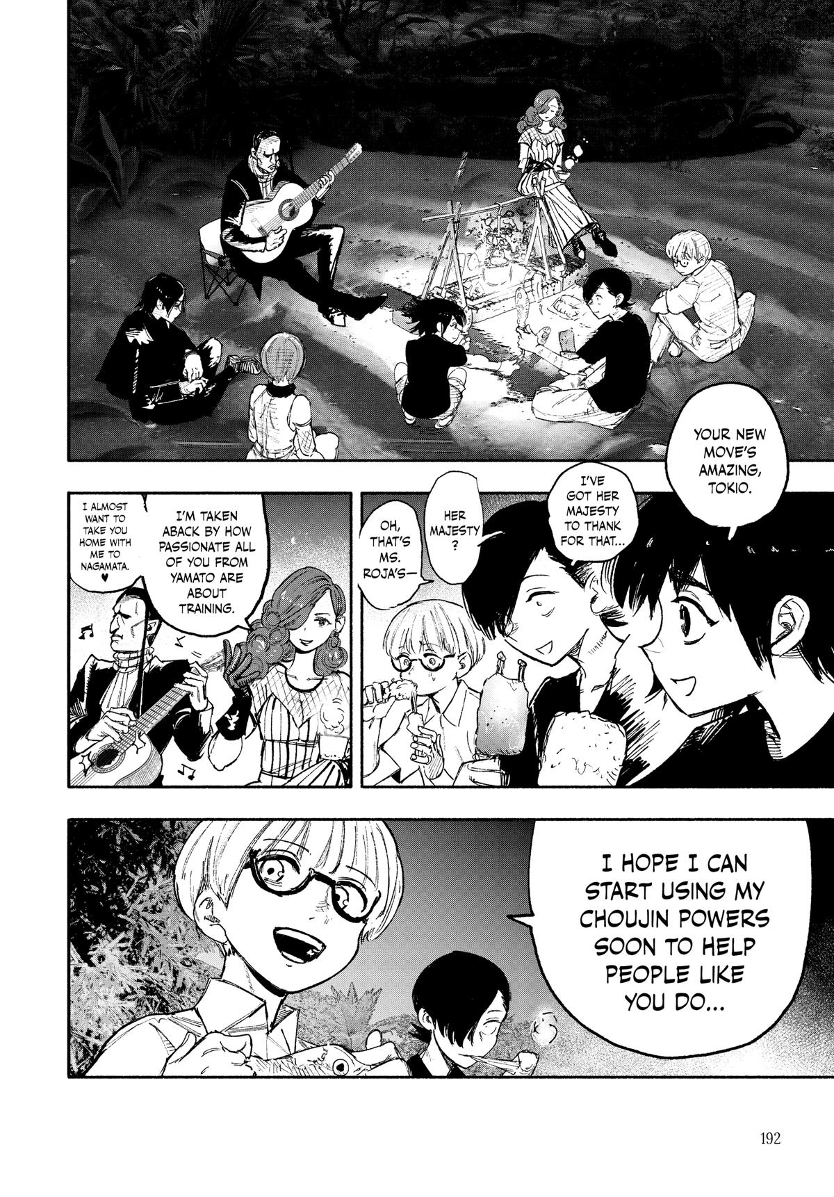 Choujin X Chapter 27 - Page 13