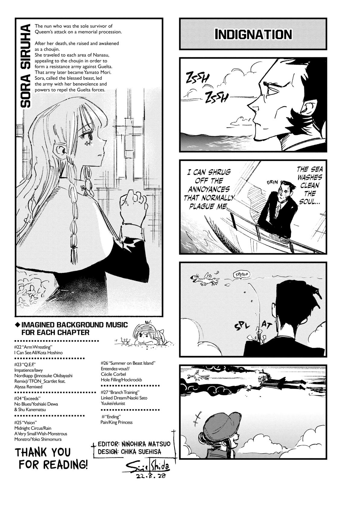 Choujin X Chapter 27 - Page 32