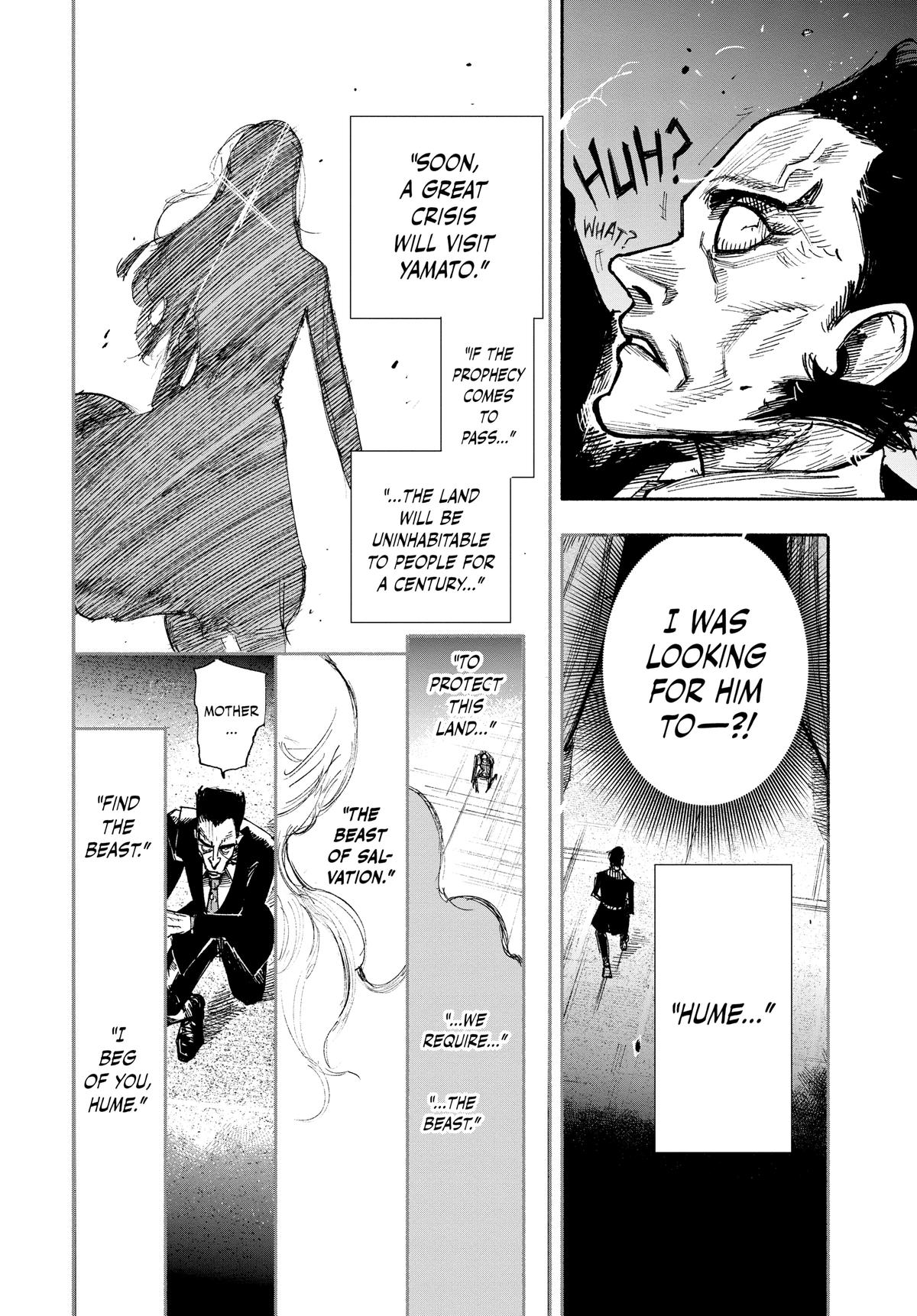 Choujin X Chapter 30 - Page 33