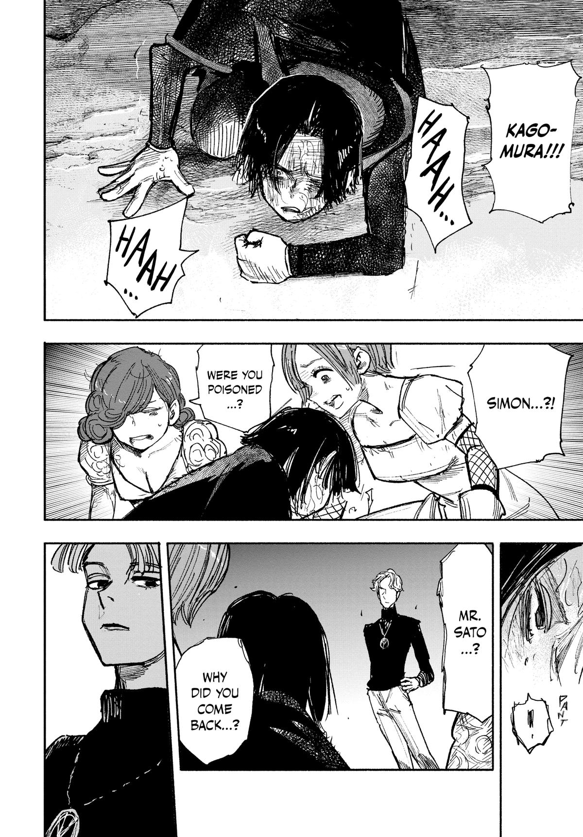 Choujin X Chapter 32 - Page 20