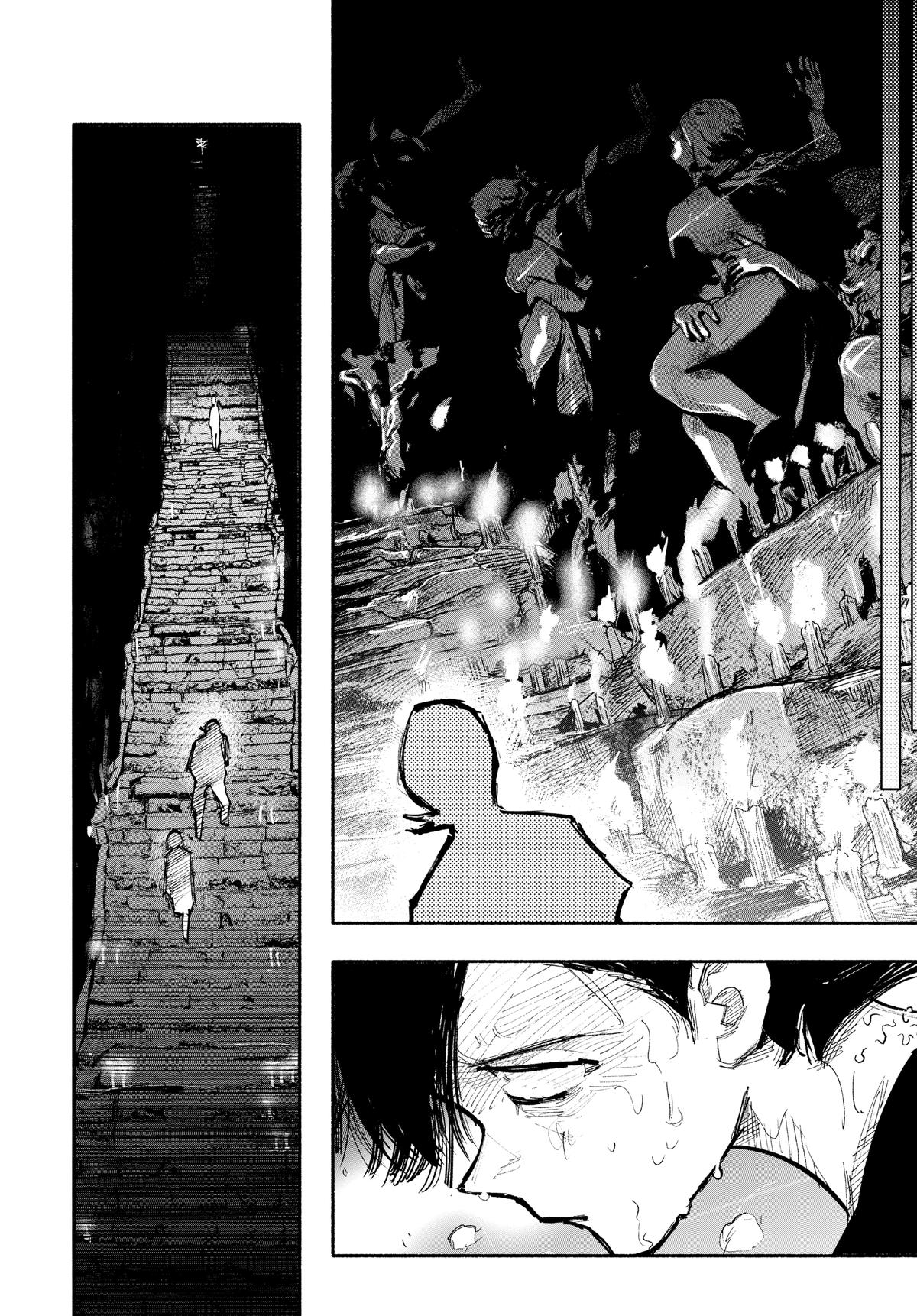 Choujin X Chapter 32 - Page 42