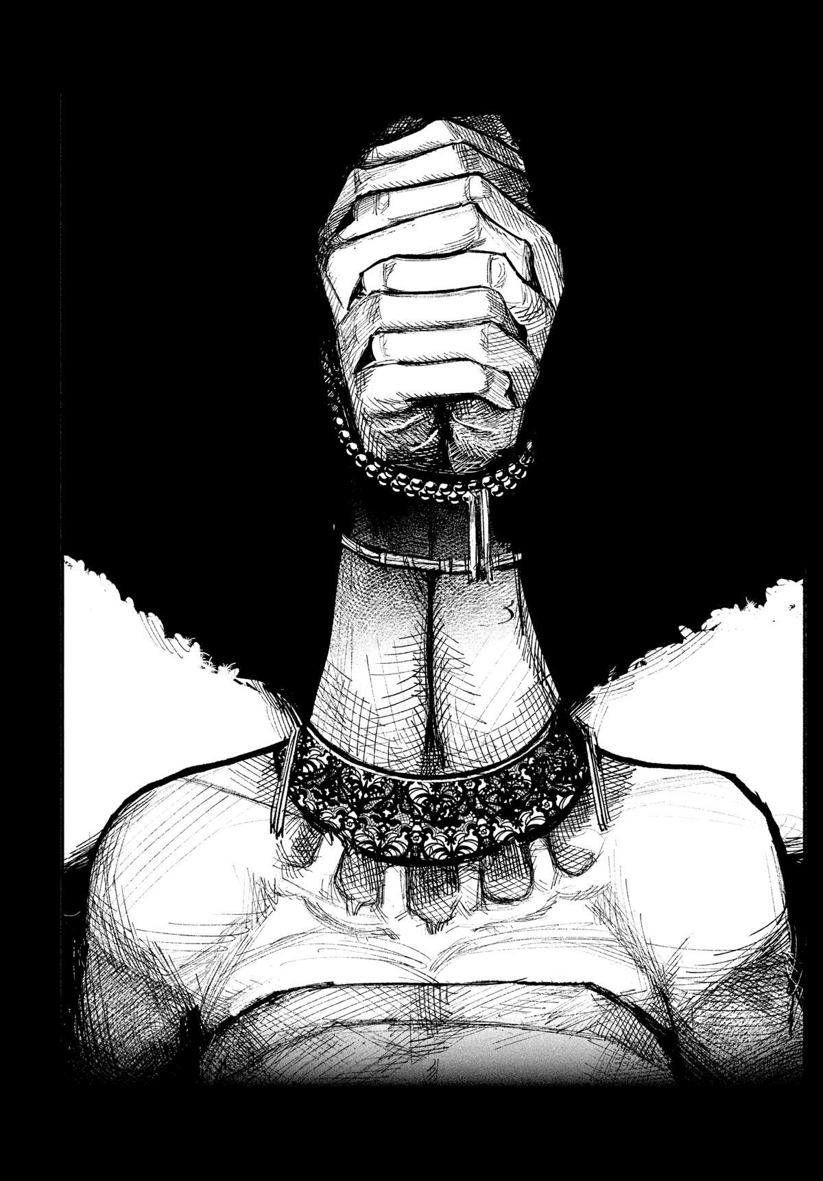 Choujin X Chapter 32 - Page 44