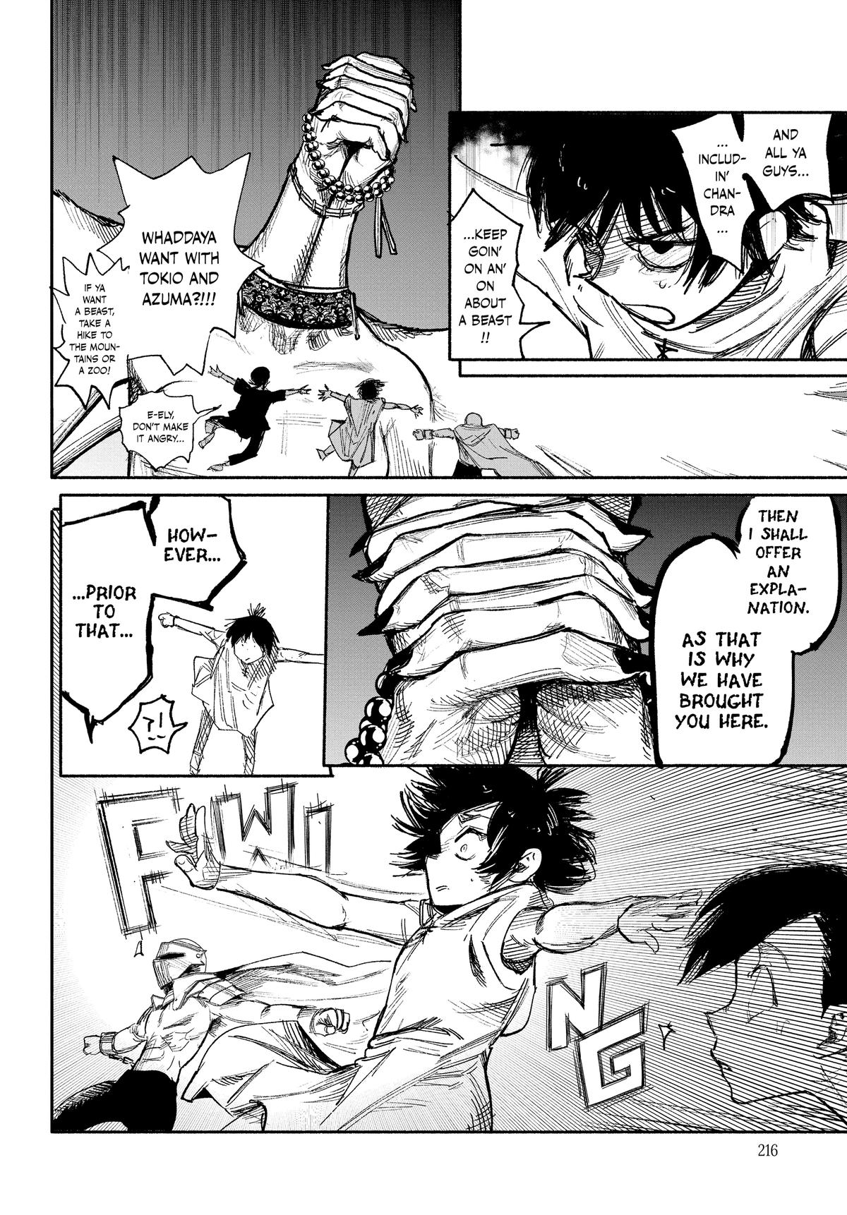 Choujin X Chapter 33 - Page 12