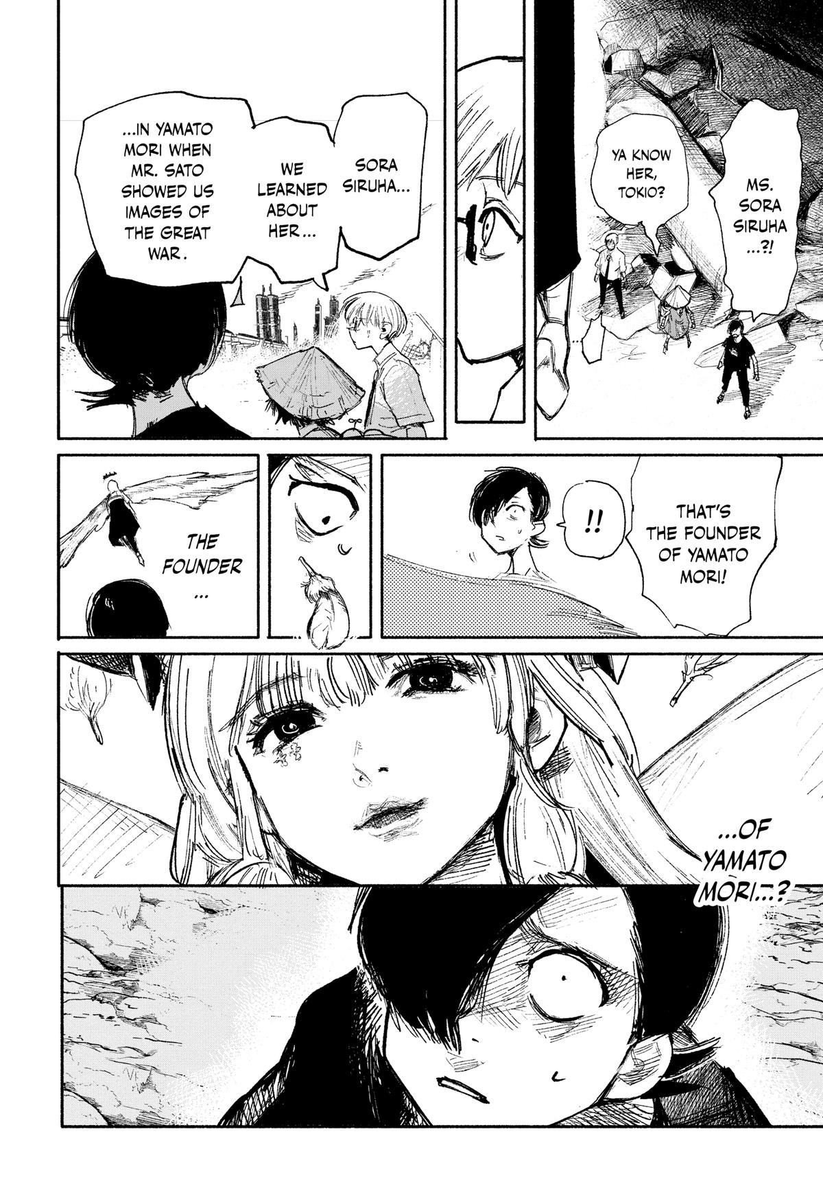 Choujin X Chapter 33 - Page 18