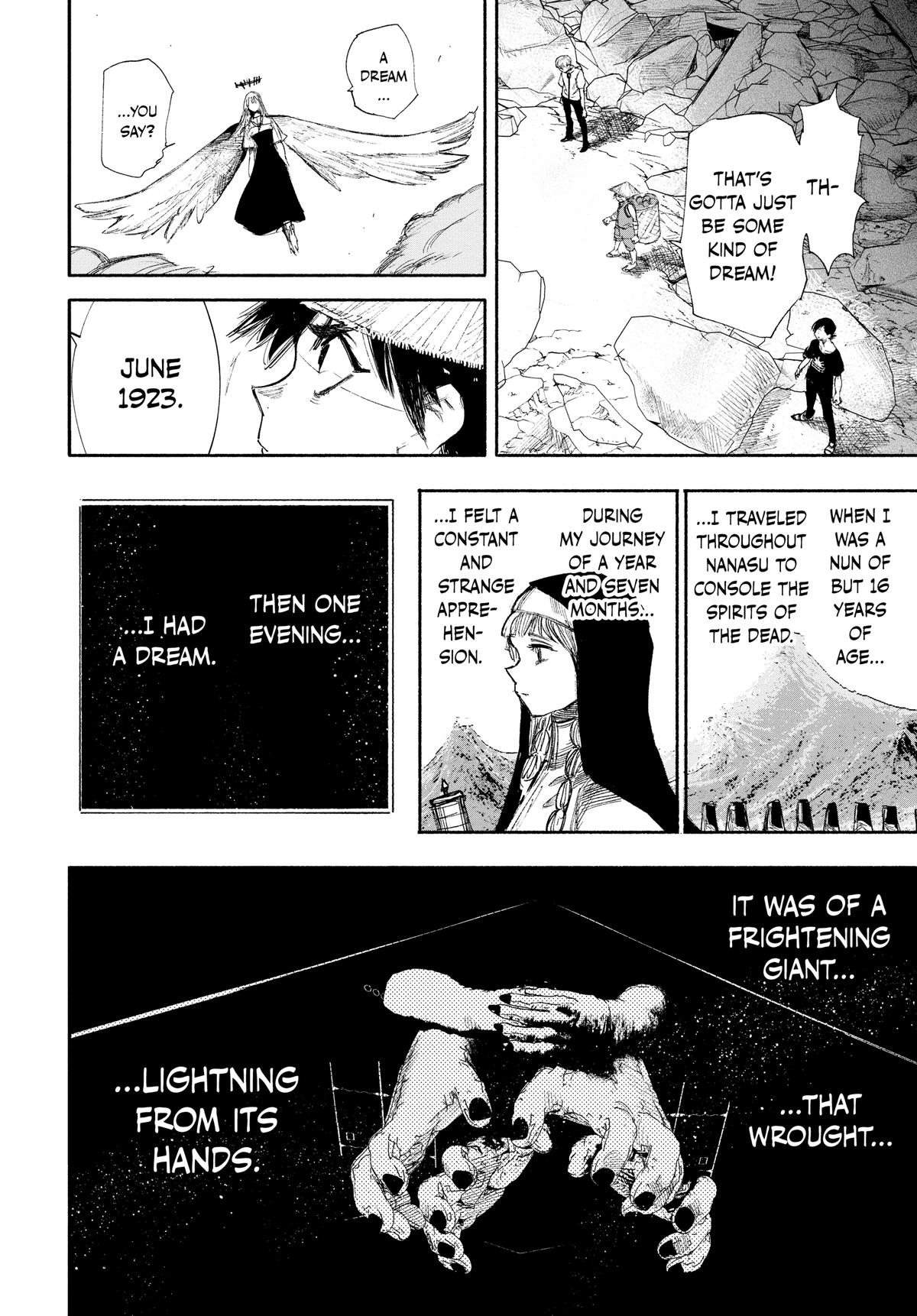 Choujin X Chapter 33 - Page 23