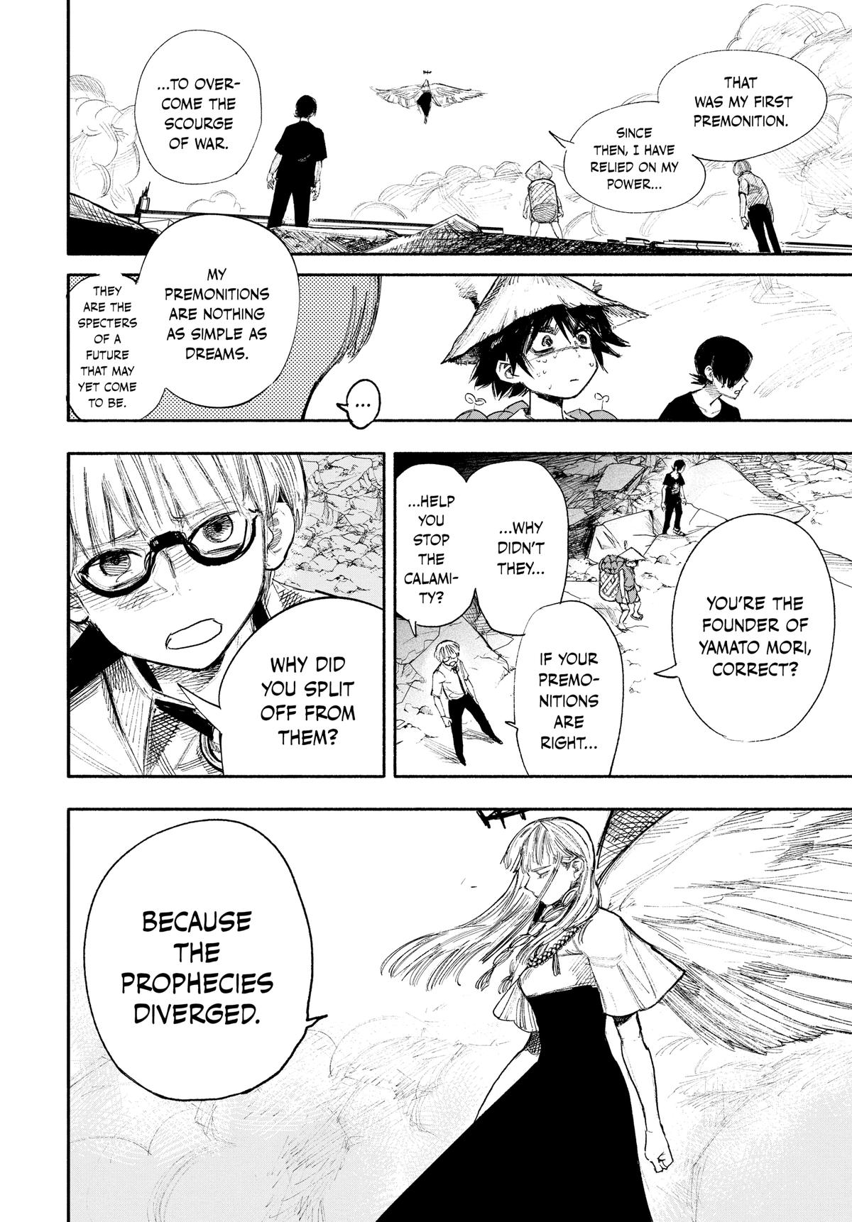 Choujin X Chapter 33 - Page 25