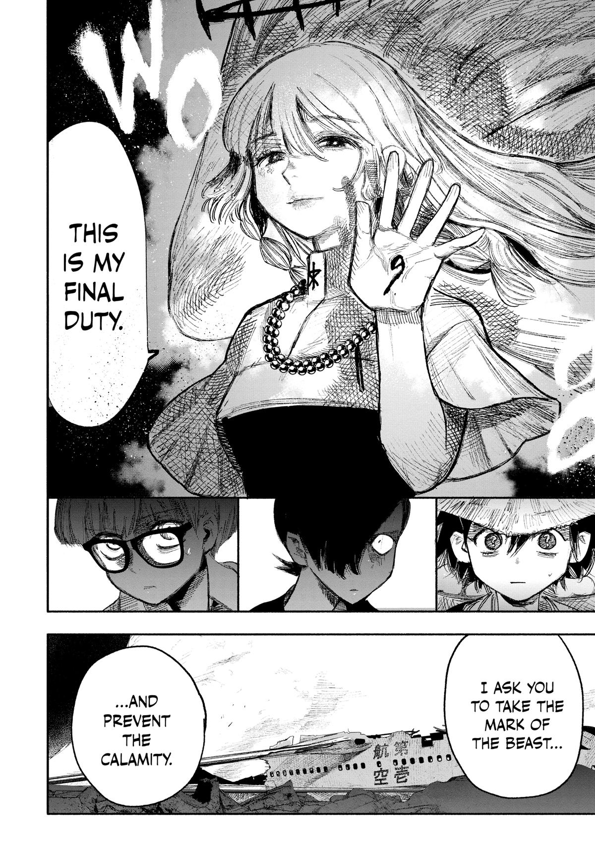 Choujin X Chapter 33 - Page 28