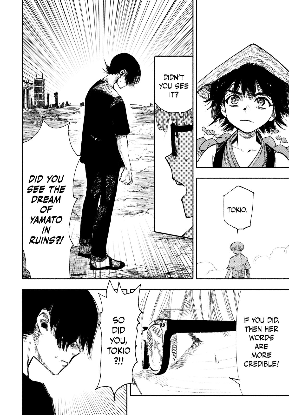Choujin X Chapter 33 - Page 34
