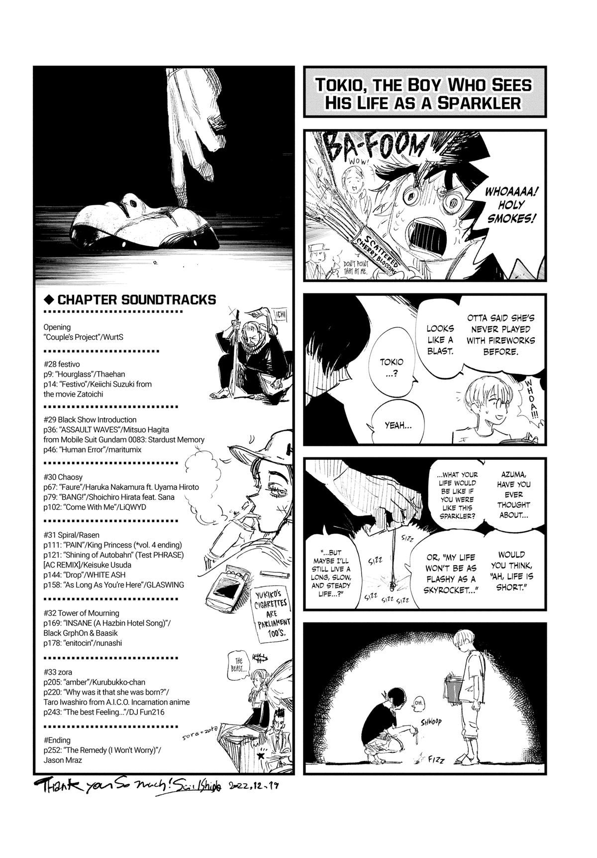 Choujin X Chapter 33 - Page 49