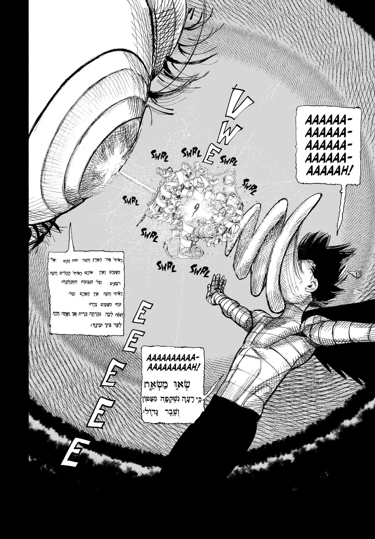 Choujin X Chapter 34 - Page 21