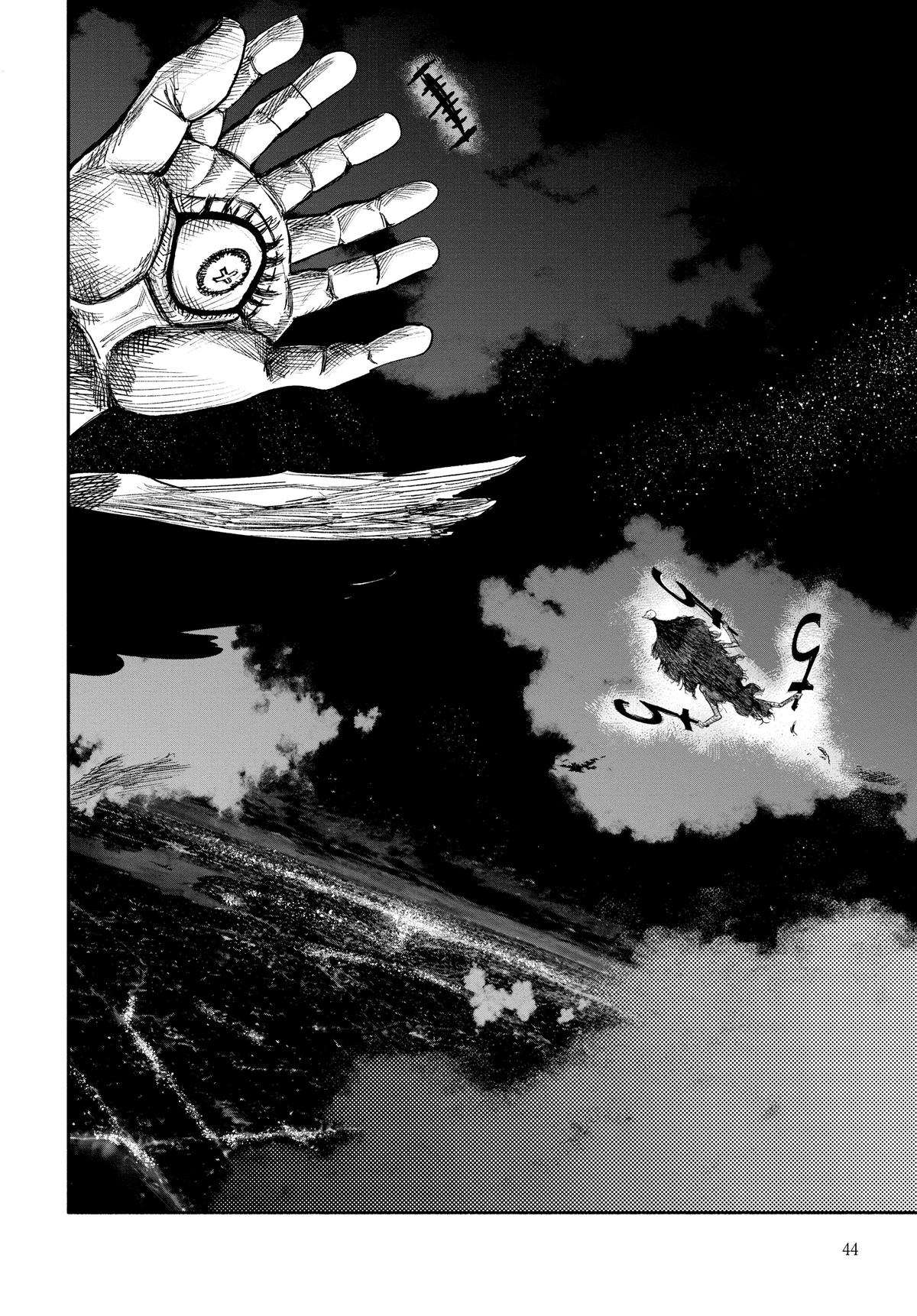 Choujin X Chapter 34 - Page 40
