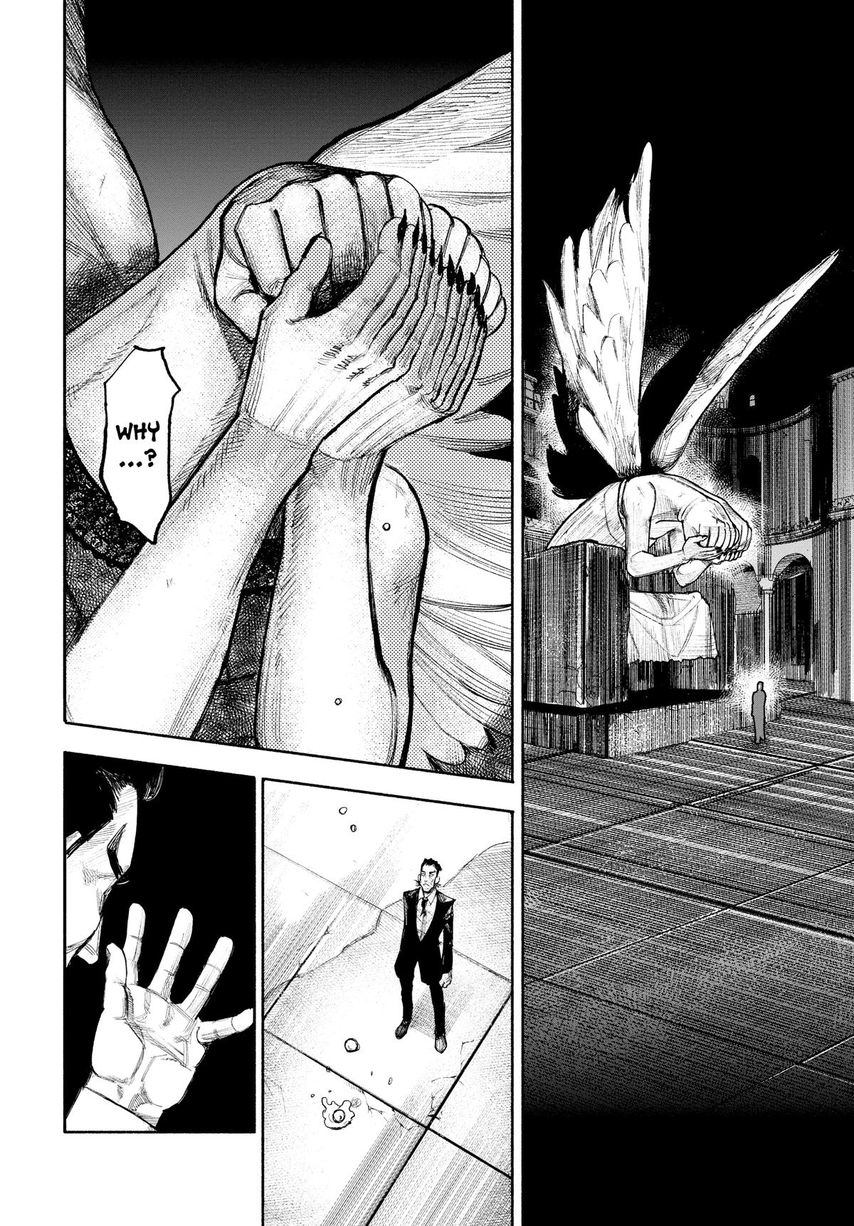 Choujin X Chapter 34 - Page 79