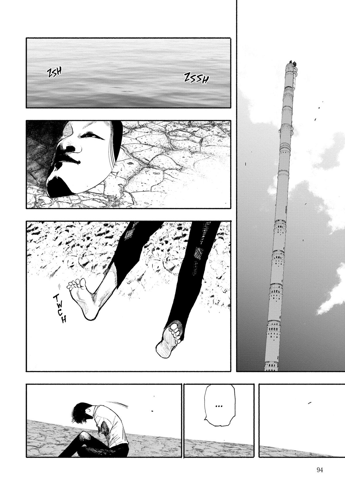 Choujin X Chapter 34 - Page 81