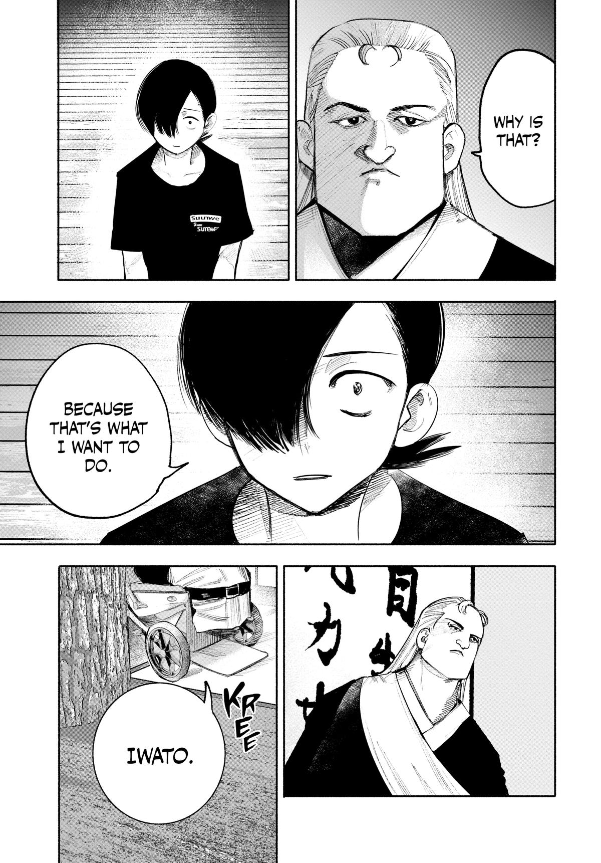Choujin X Chapter 35 - Page 29