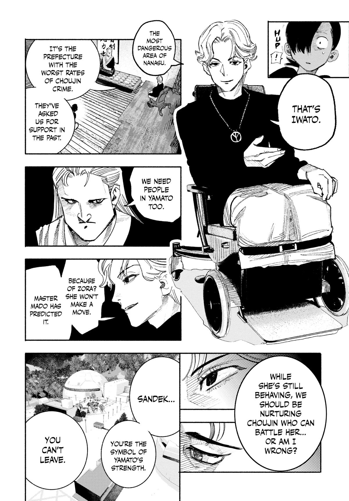 Choujin X Chapter 35 - Page 30