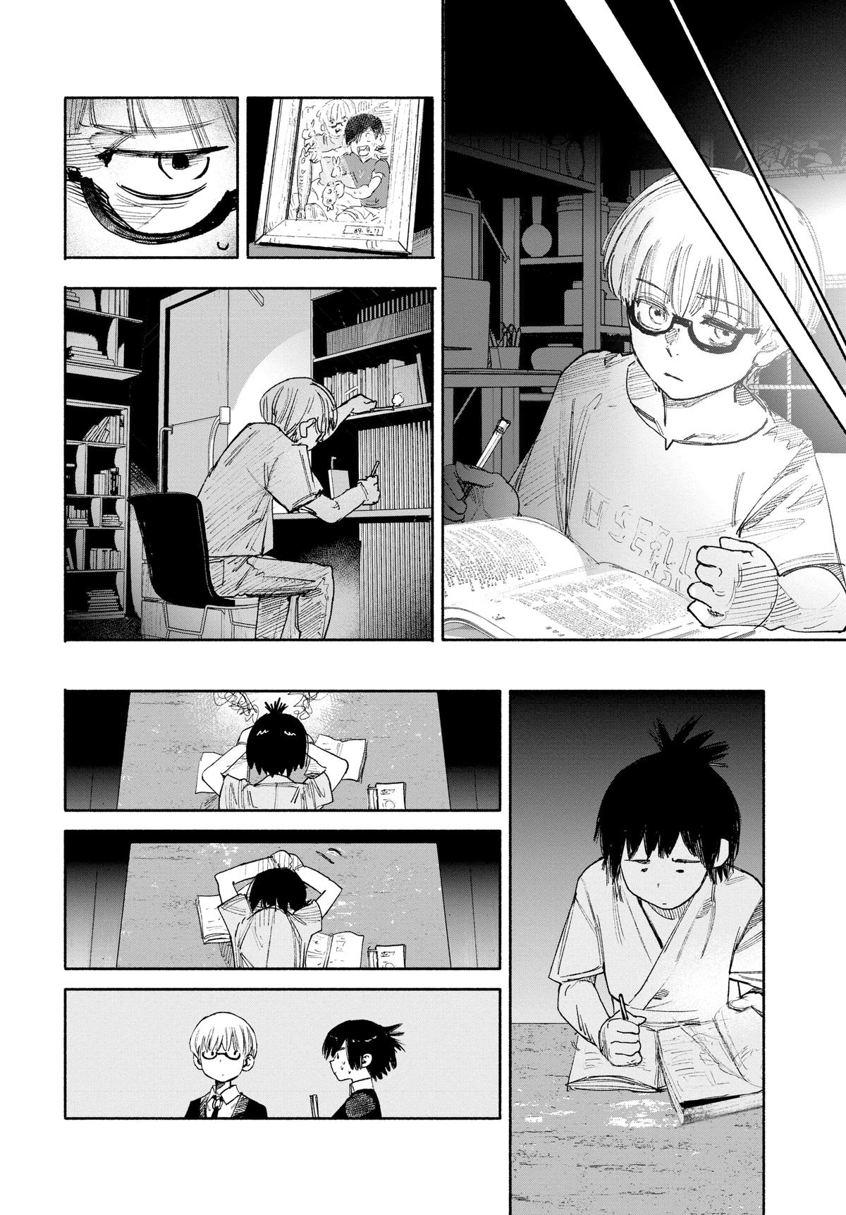 Choujin X Chapter 35 - Page 44