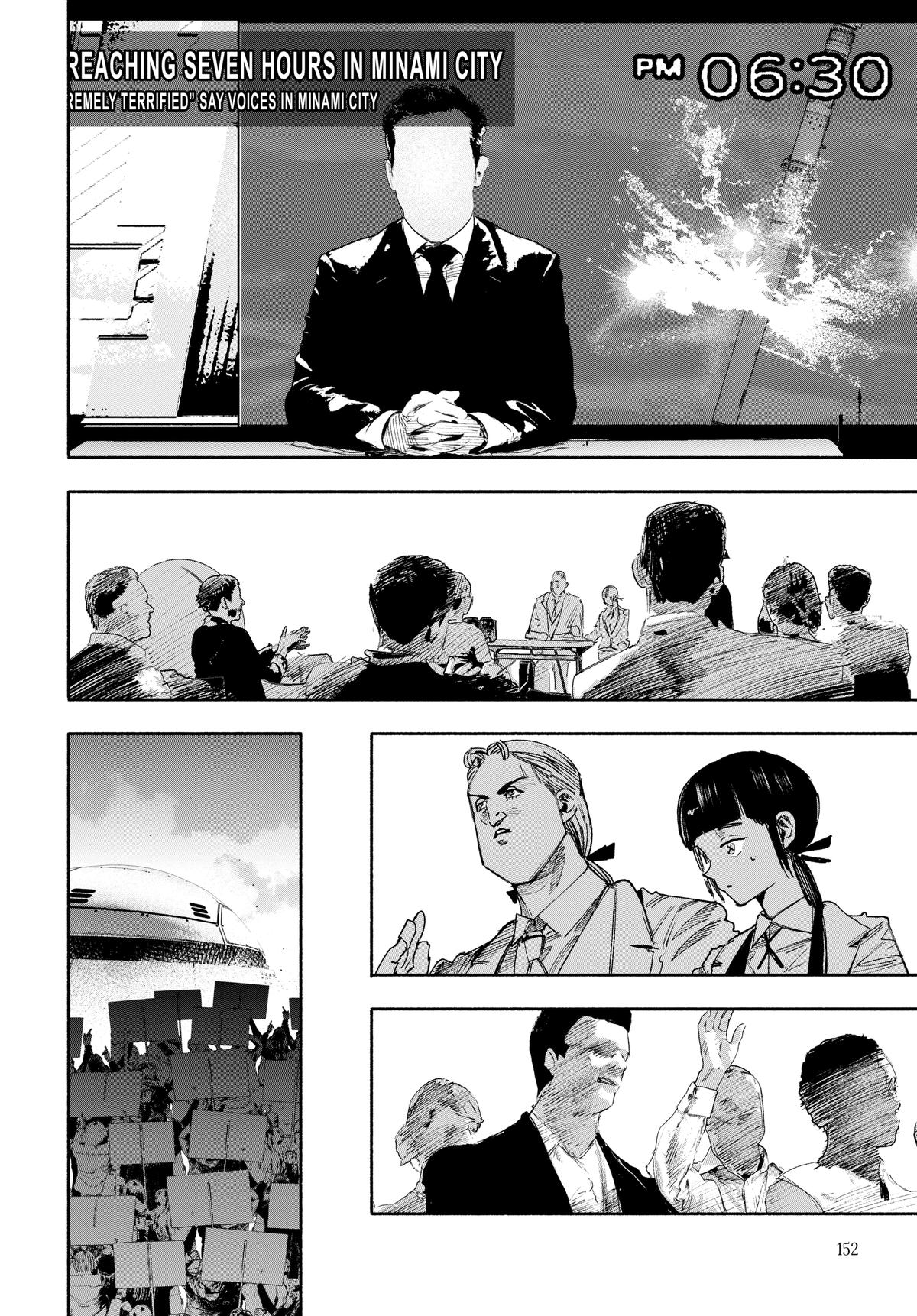 Choujin X Chapter 35 - Page 46