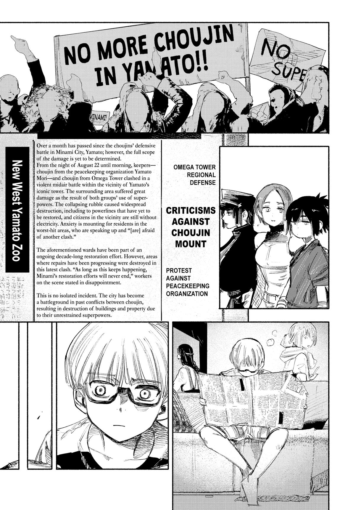 Choujin X Chapter 35 - Page 47