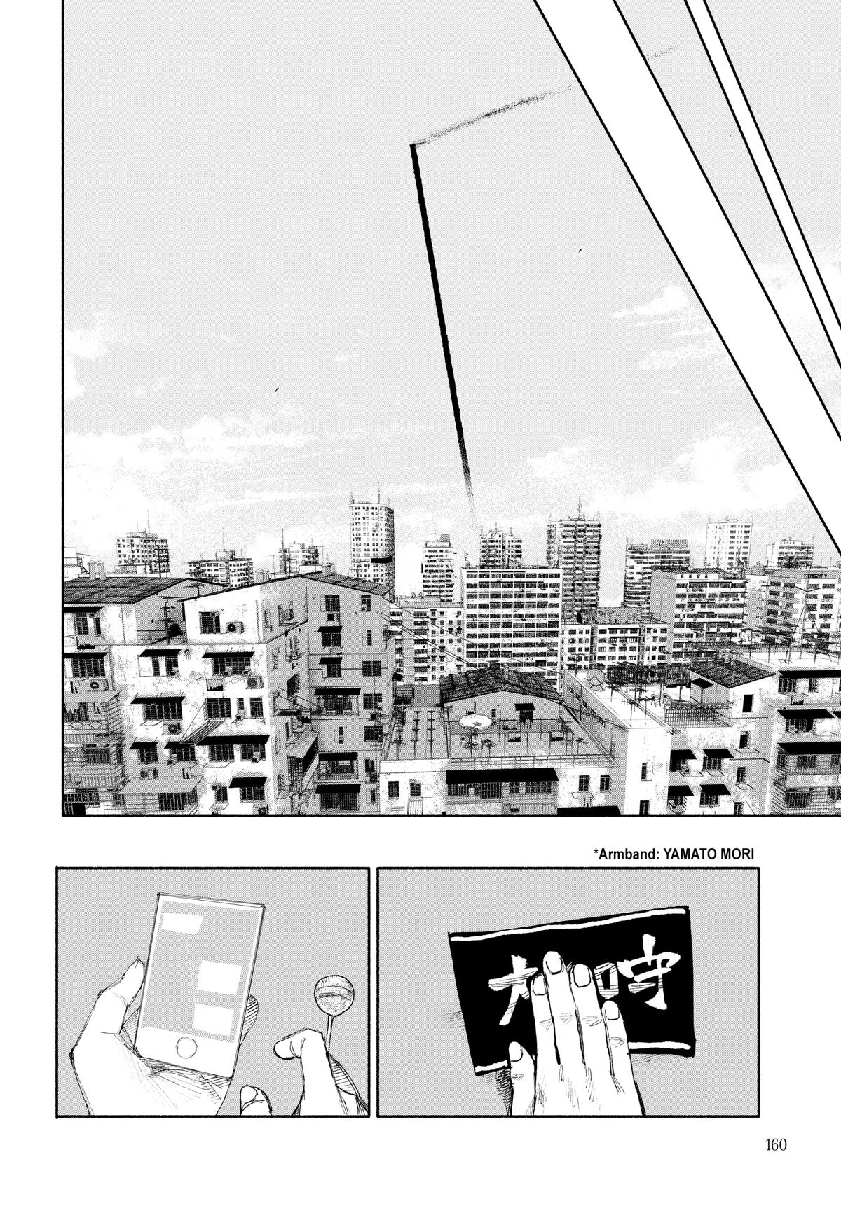 Choujin X Chapter 35 - Page 54