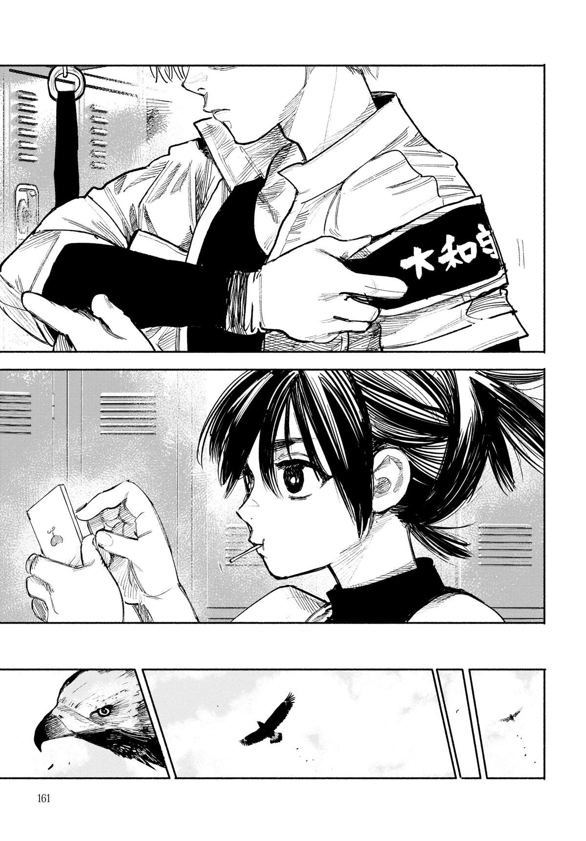 Choujin X Chapter 35 - Page 55