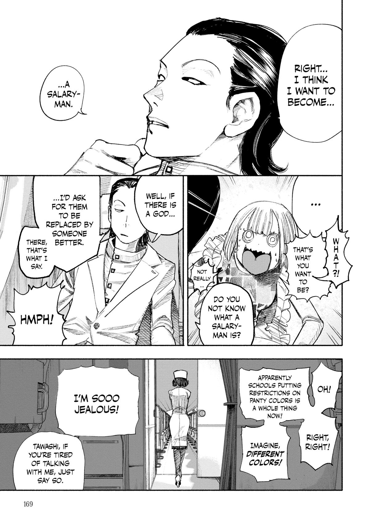 Choujin X Chapter 36 - Page 5