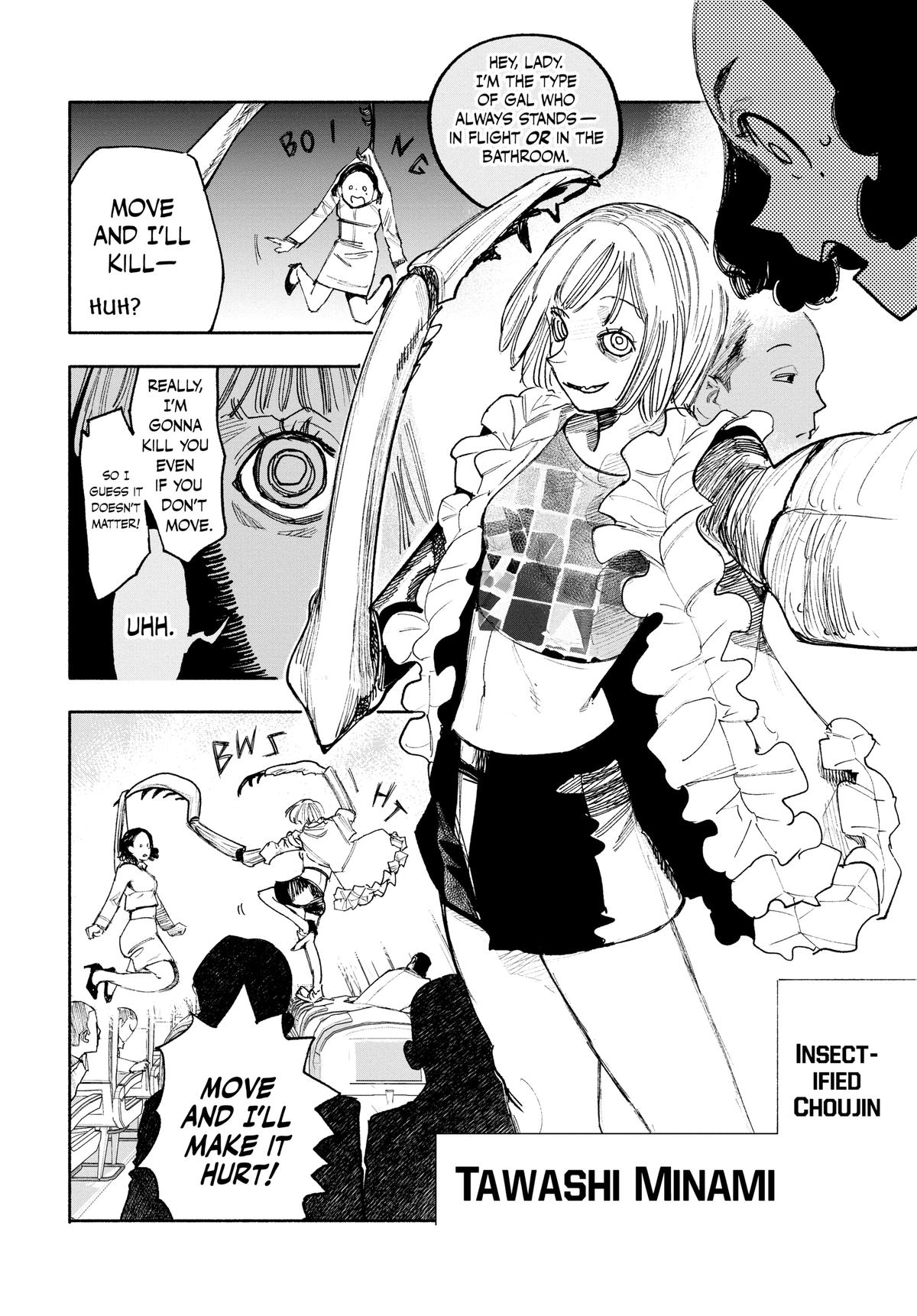 Choujin X Chapter 36 - Page 8