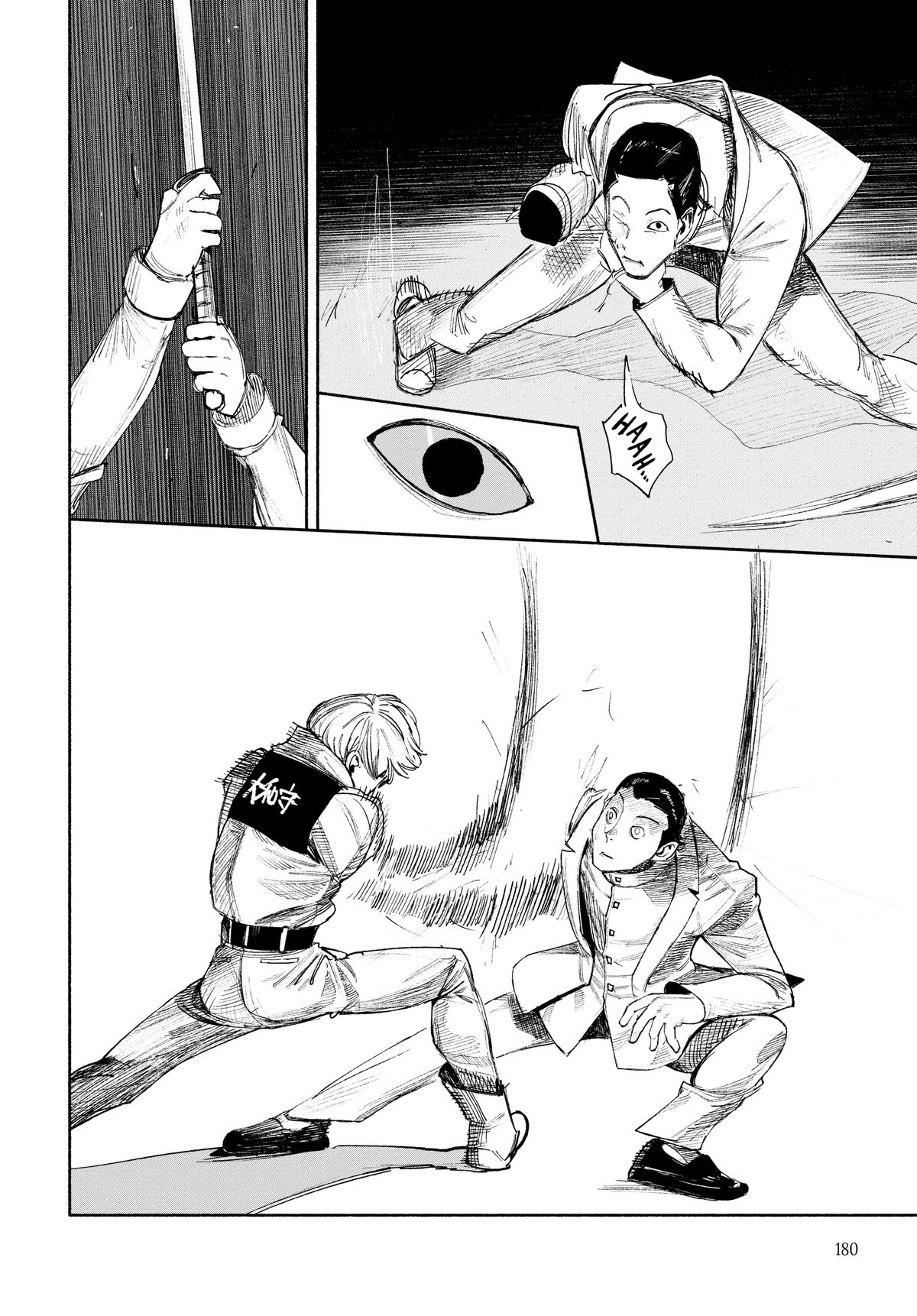 Choujin X Chapter 36 - Page 16