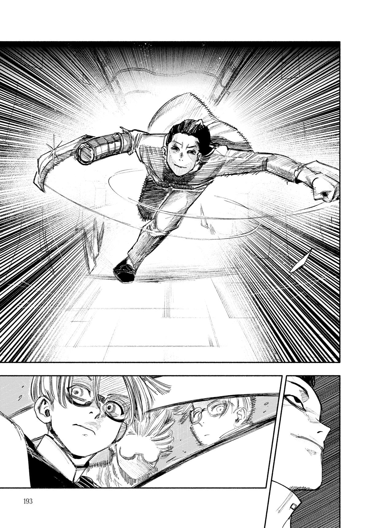 Choujin X Chapter 36 - Page 29