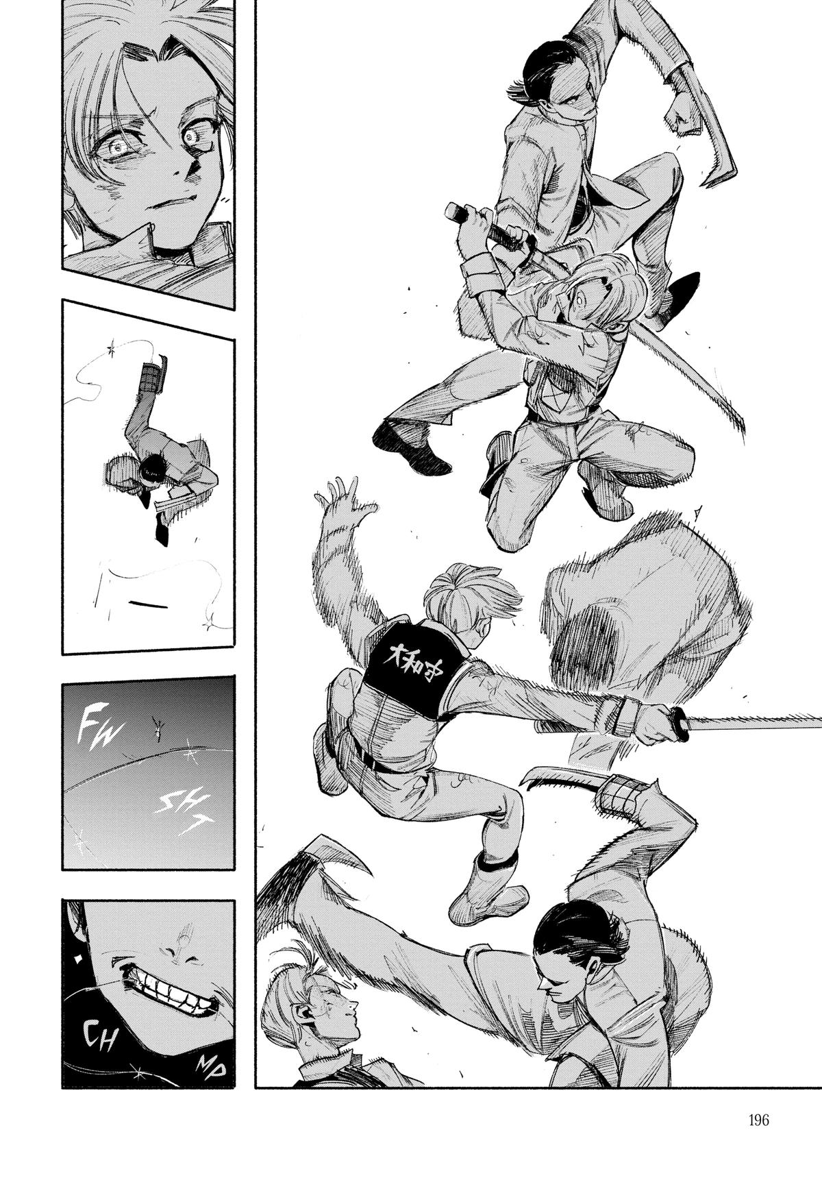 Choujin X Chapter 36 - Page 32