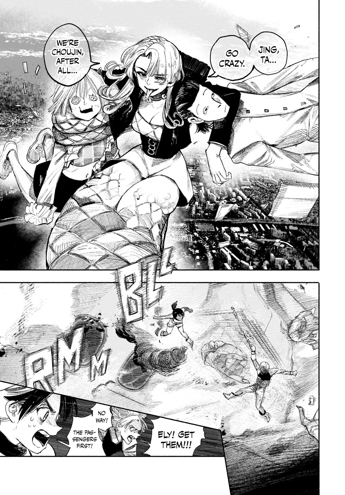 Choujin X Chapter 36 - Page 40