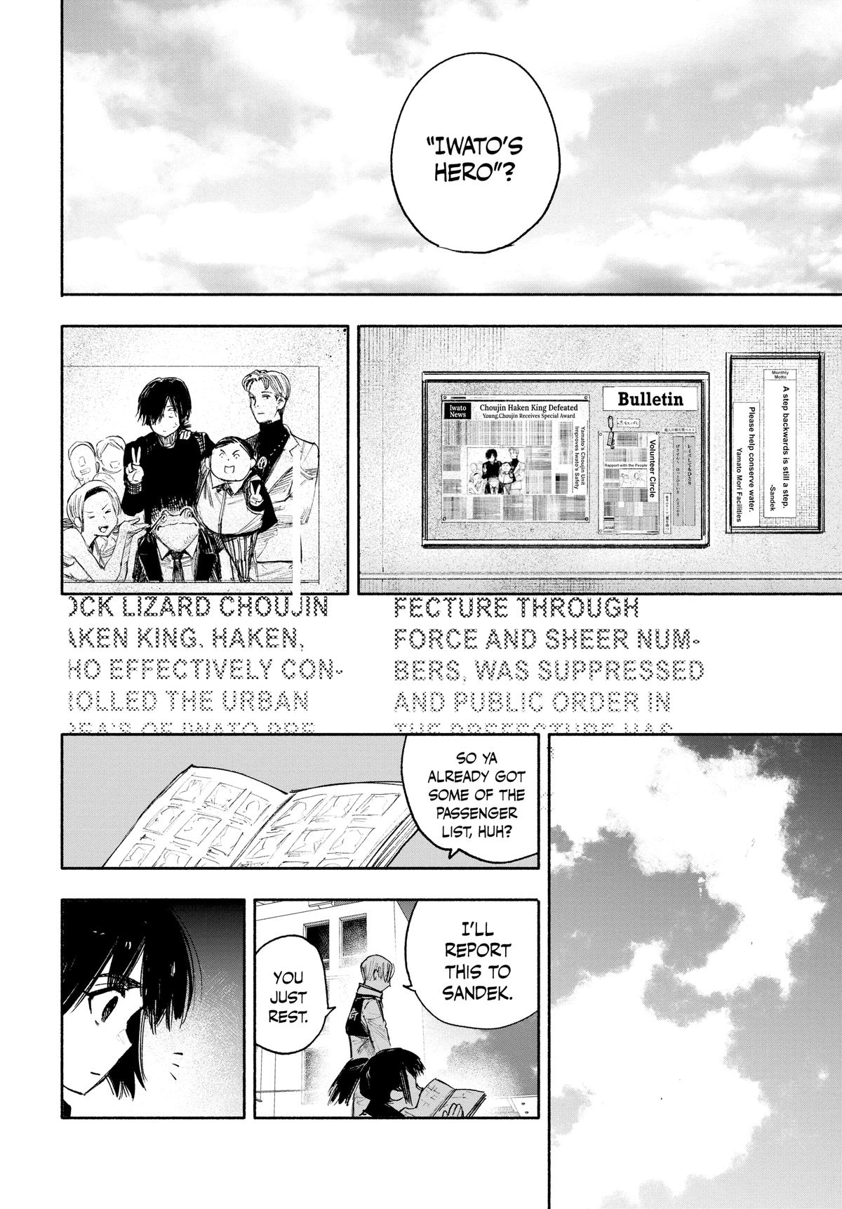Choujin X Chapter 36 - Page 44