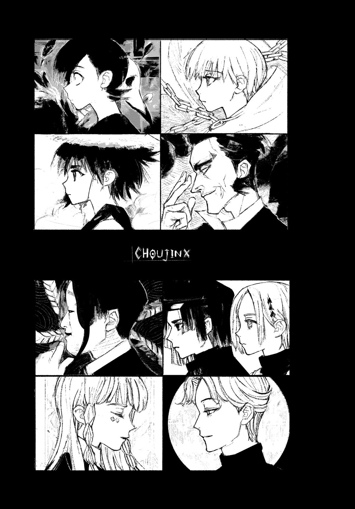 Choujin X Chapter 36 - Page 59