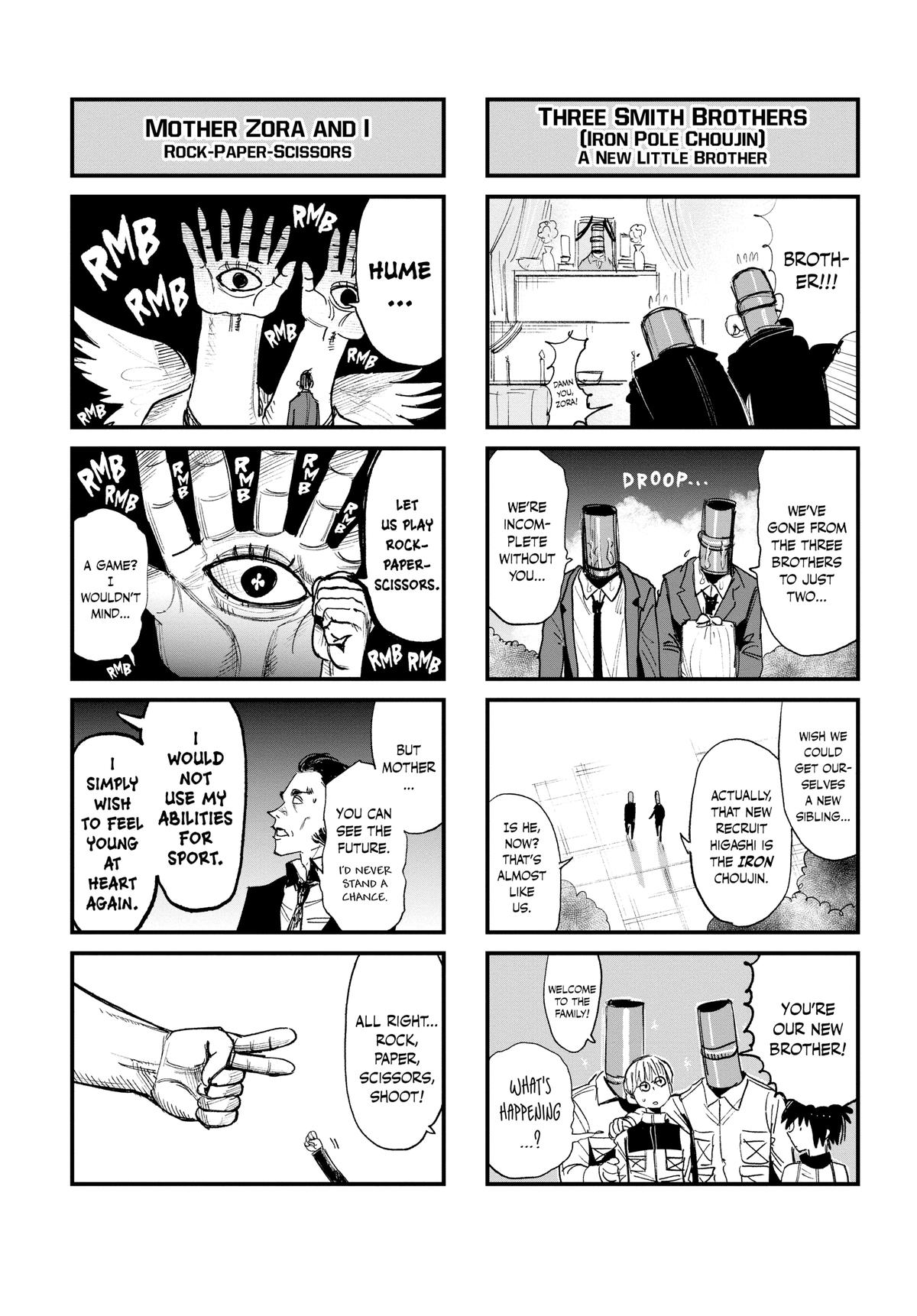 Choujin X Chapter 36 - Page 60