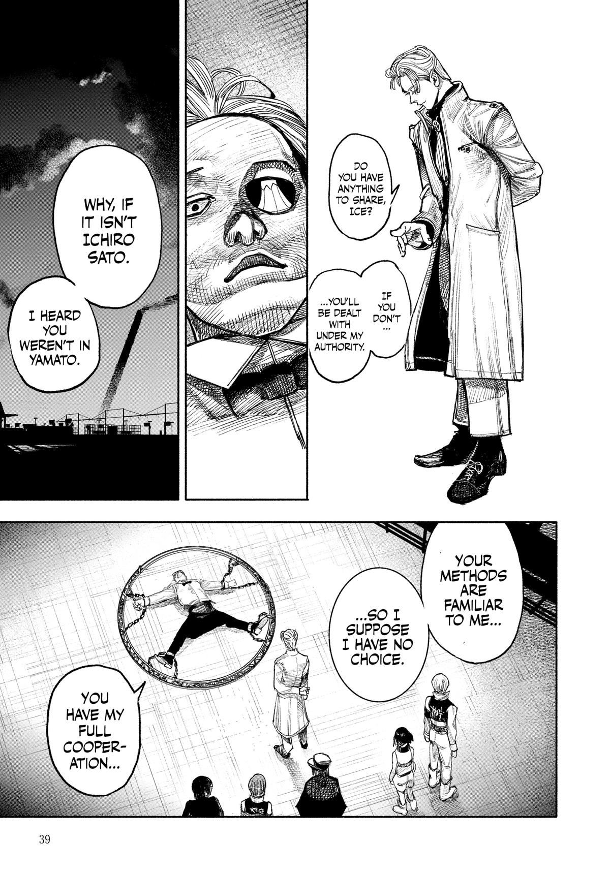 Choujin X Chapter 37 - Page 40