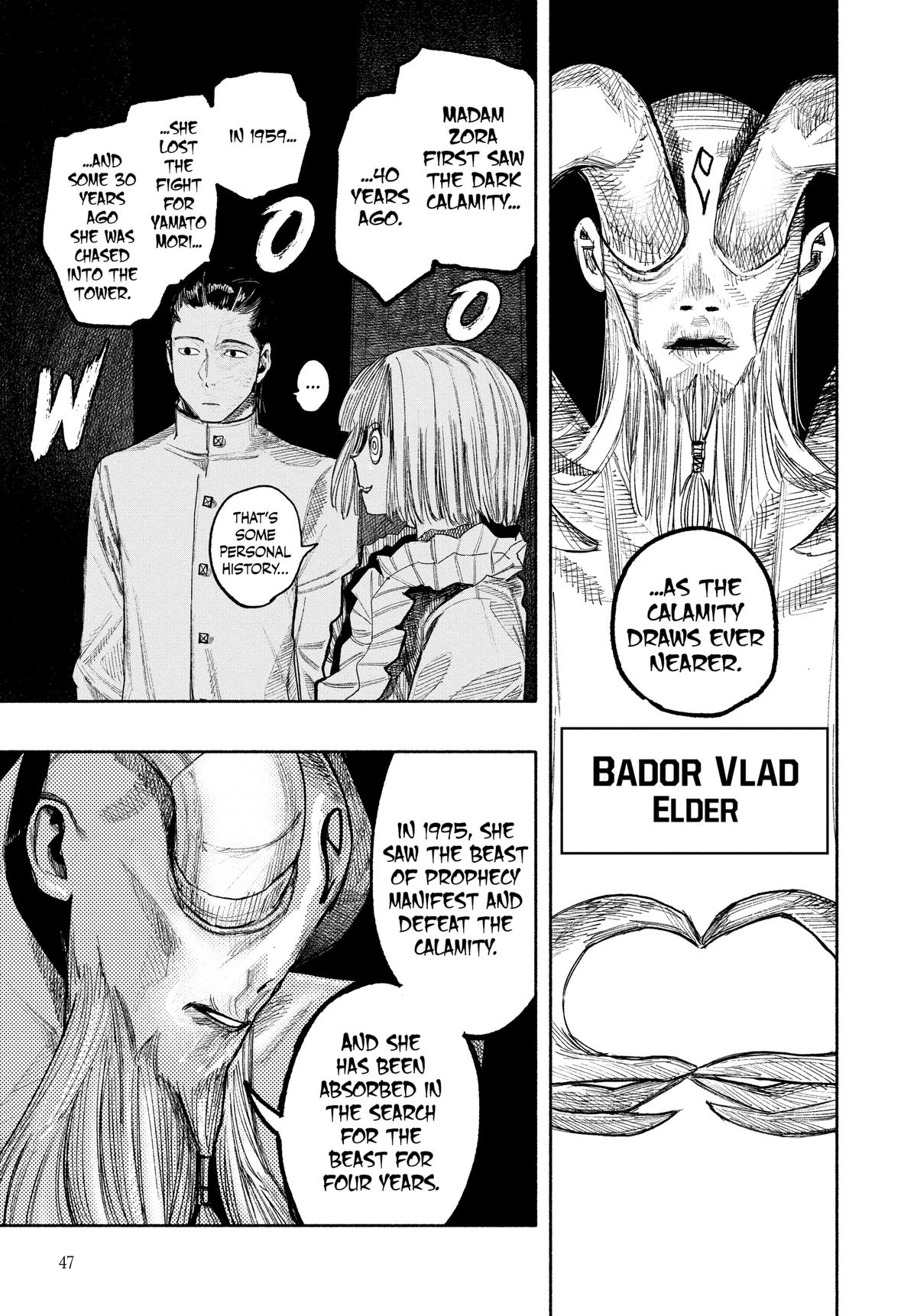 Choujin X Chapter 37 - Page 48