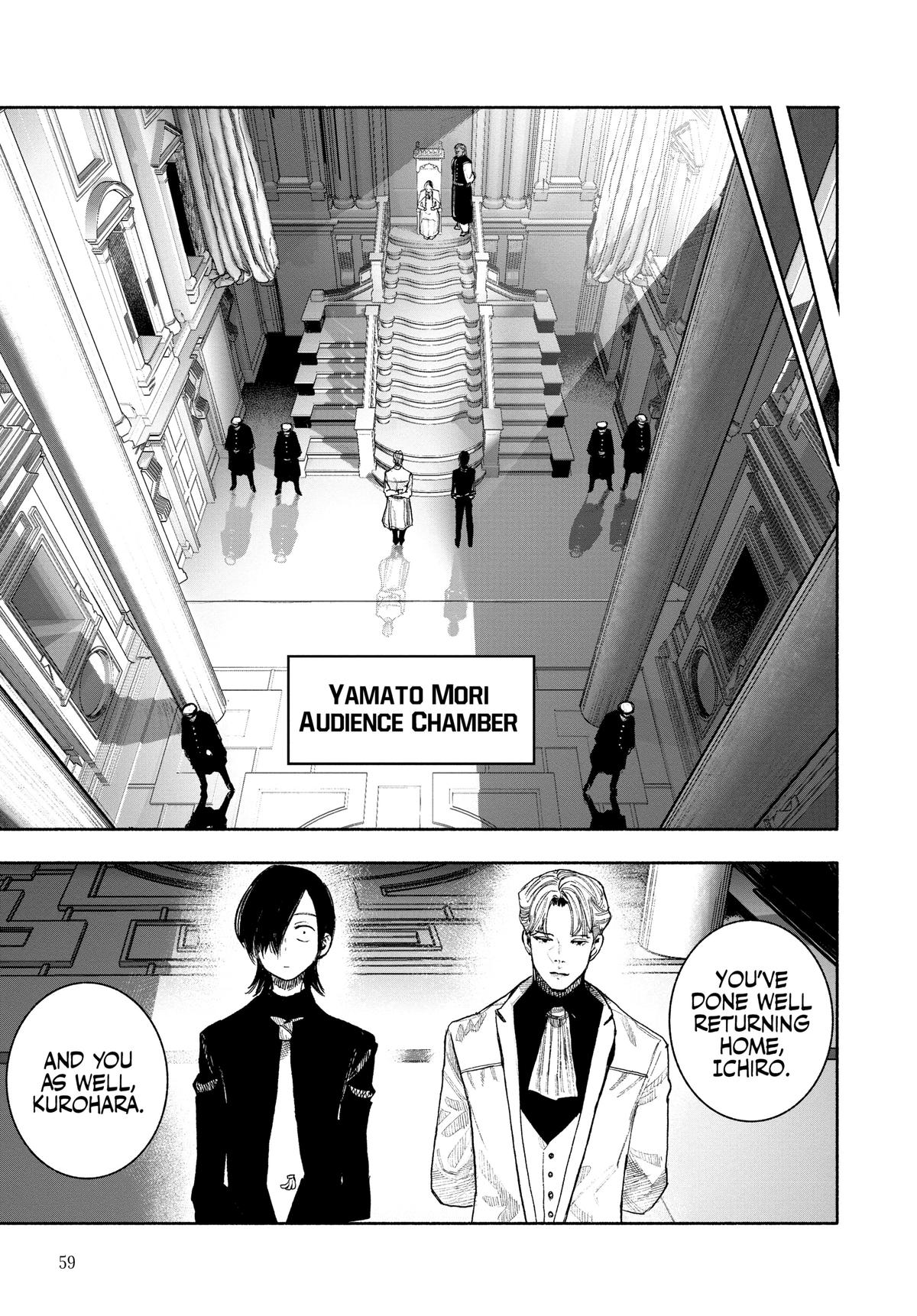 Choujin X Chapter 38 - Page 3