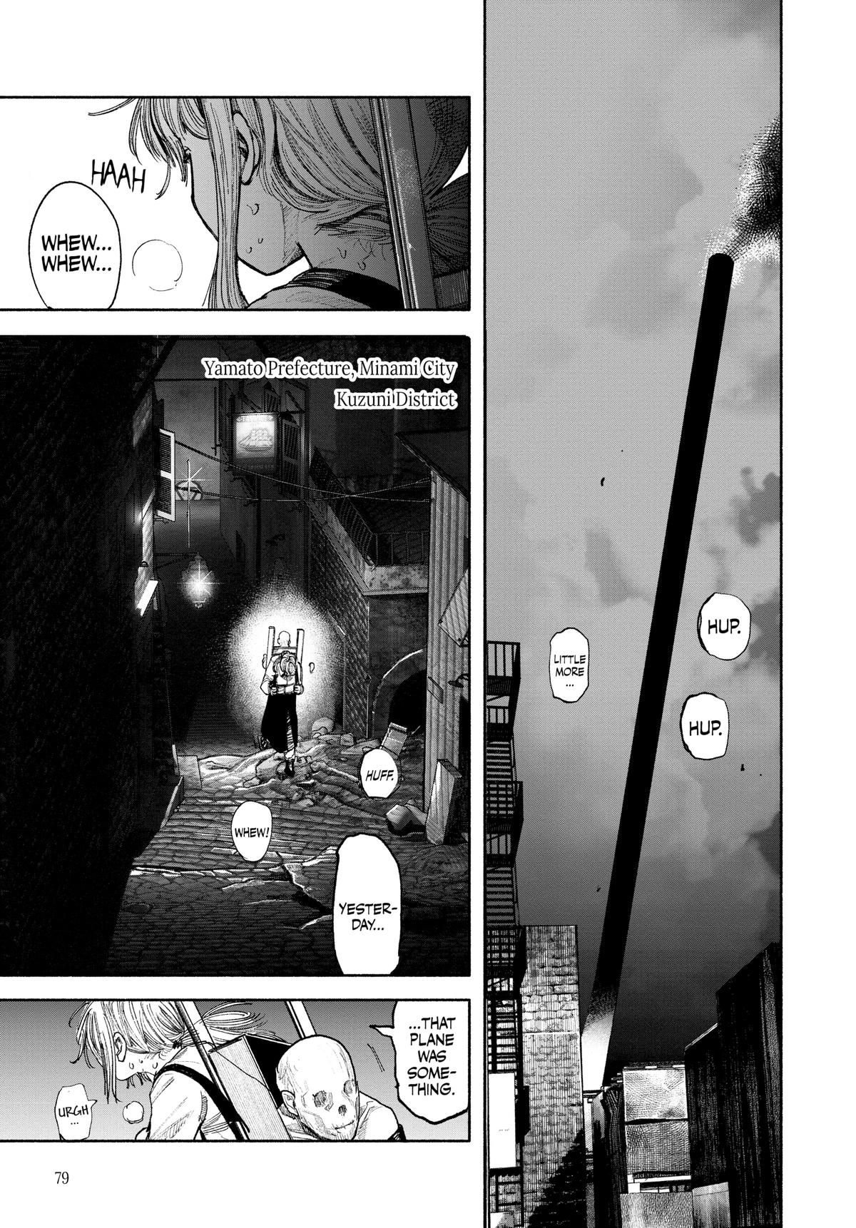 Choujin X Chapter 38 - Page 22