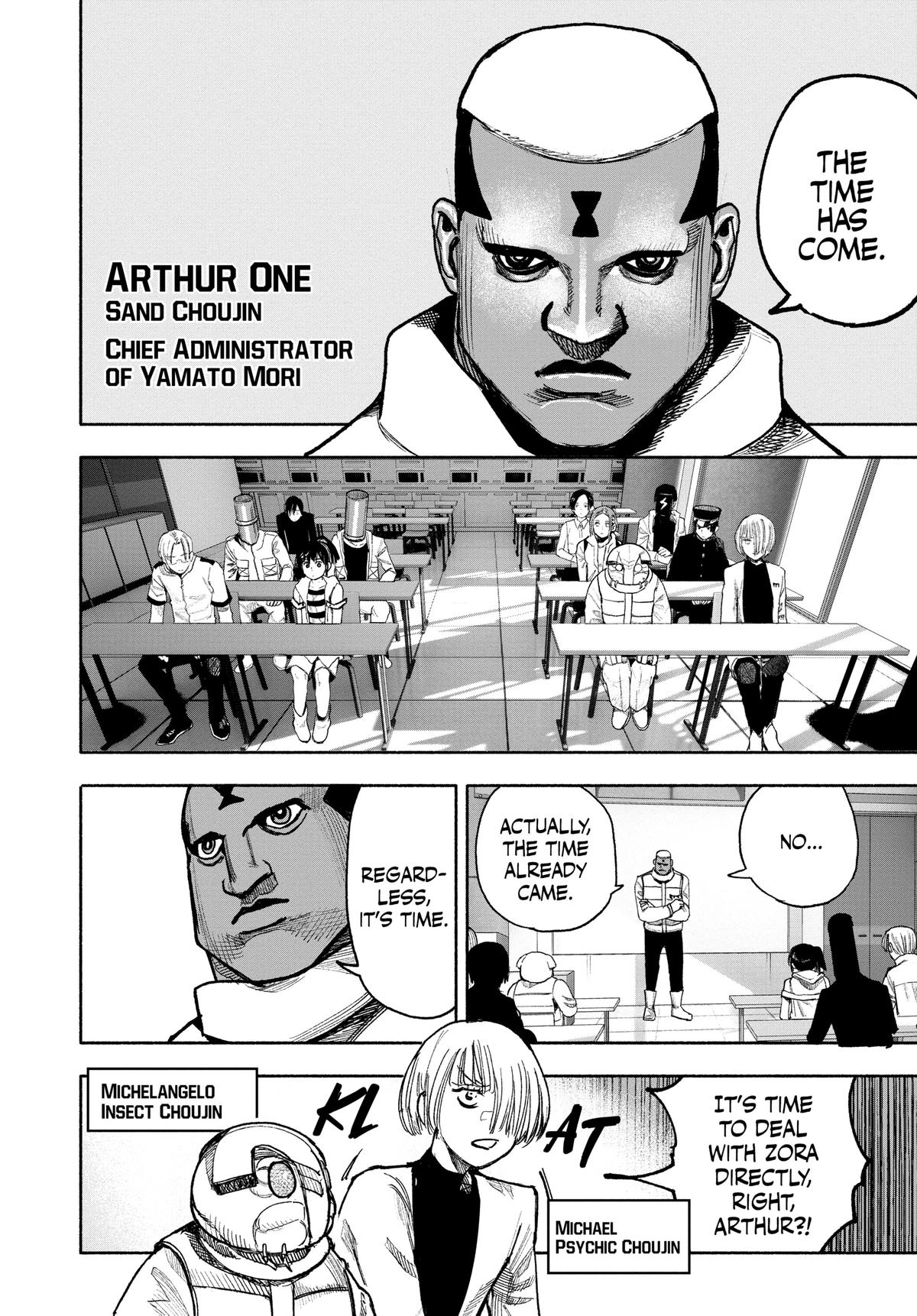 Choujin X Chapter 38 - Page 29