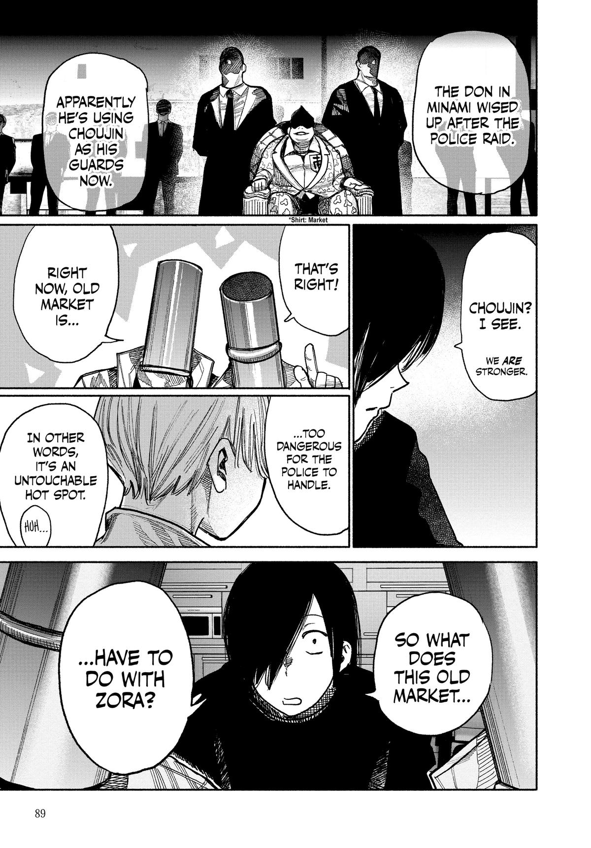 Choujin X Chapter 38 - Page 32